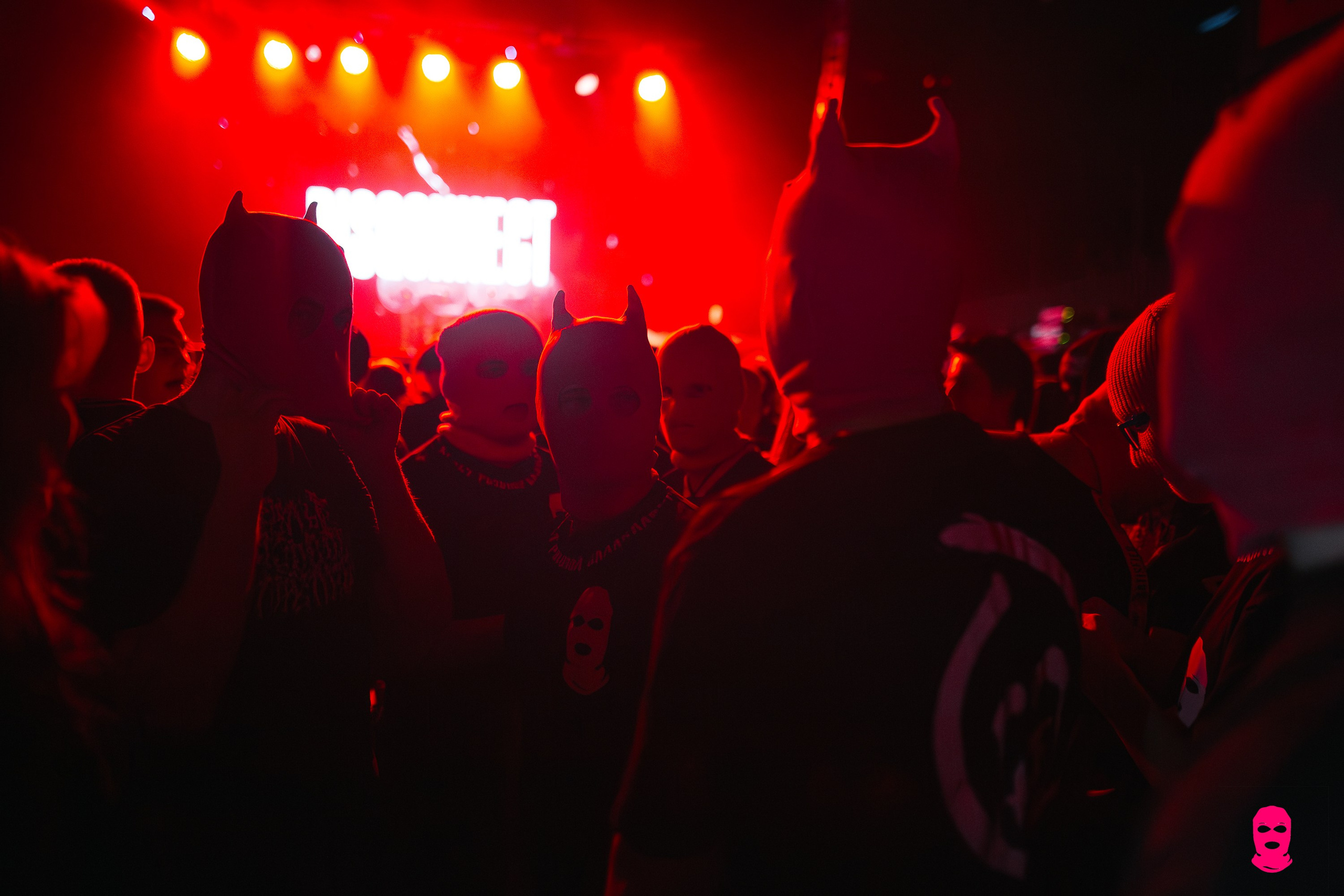 RAM. Sound. 08.11.2024. Главная