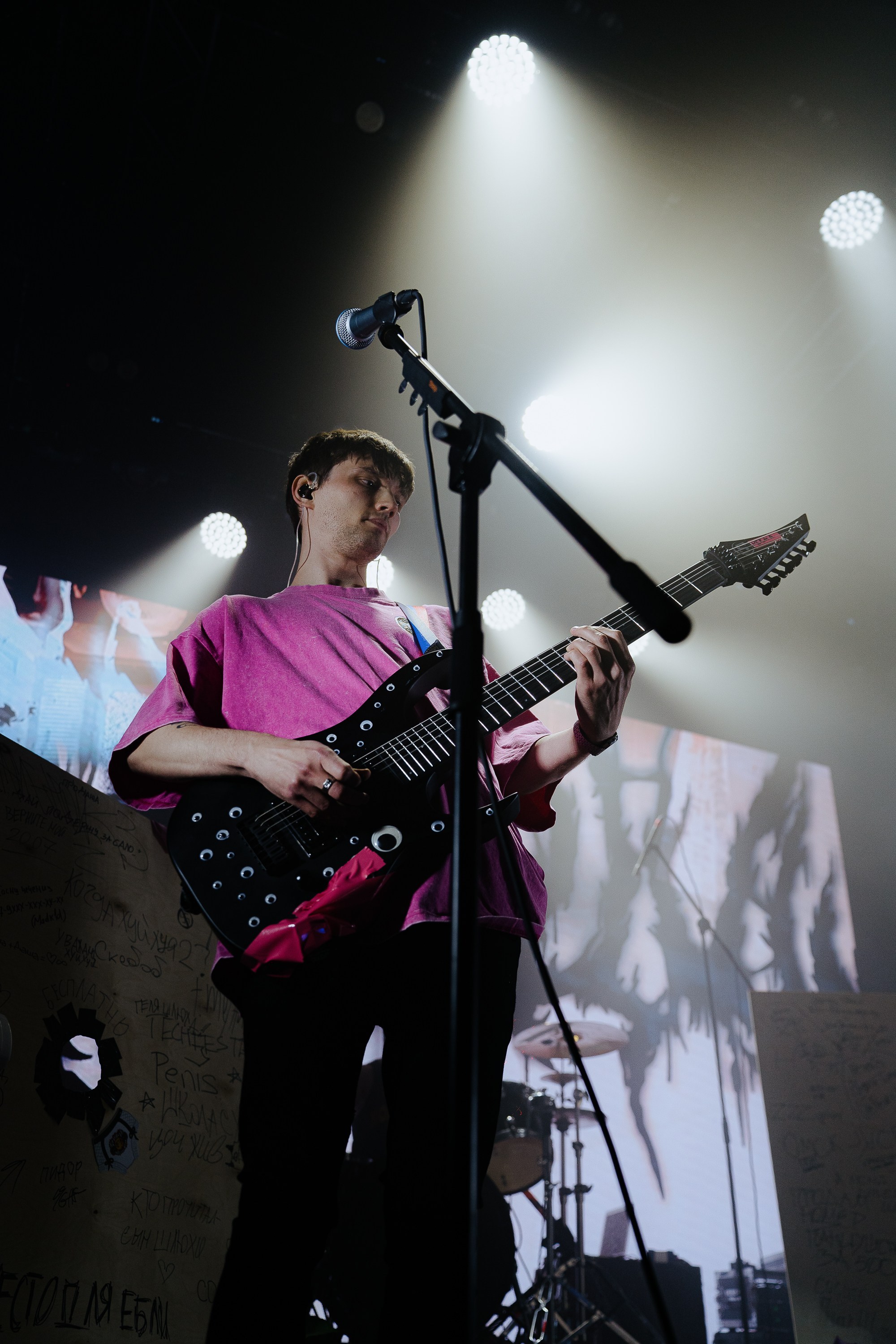 Панцушот. Рассвет. 04.10.2025. Главная