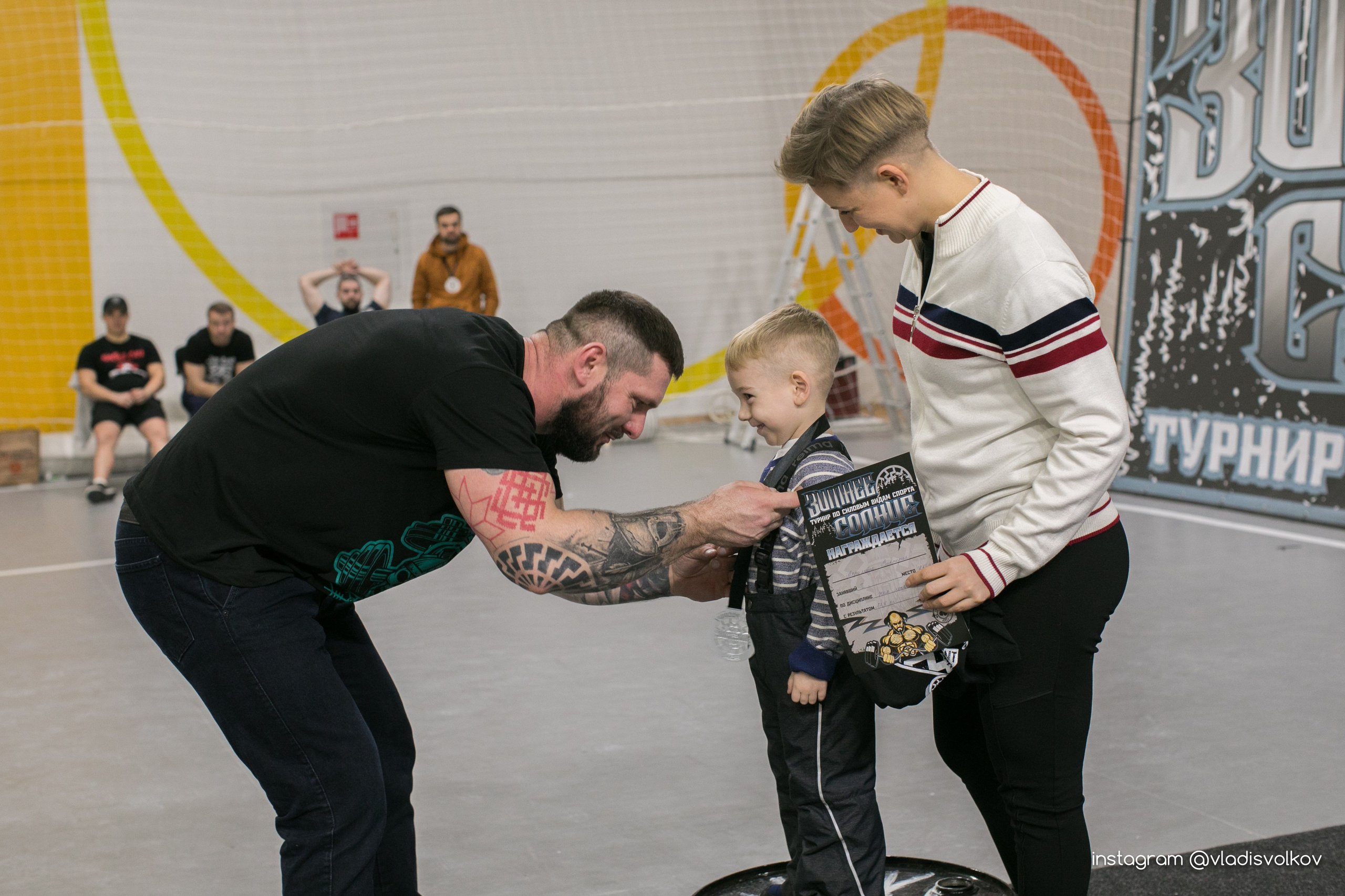 Турнир Зимнее Солнце. Владислав Волков | Фотография и видеосъемка в Воронеже