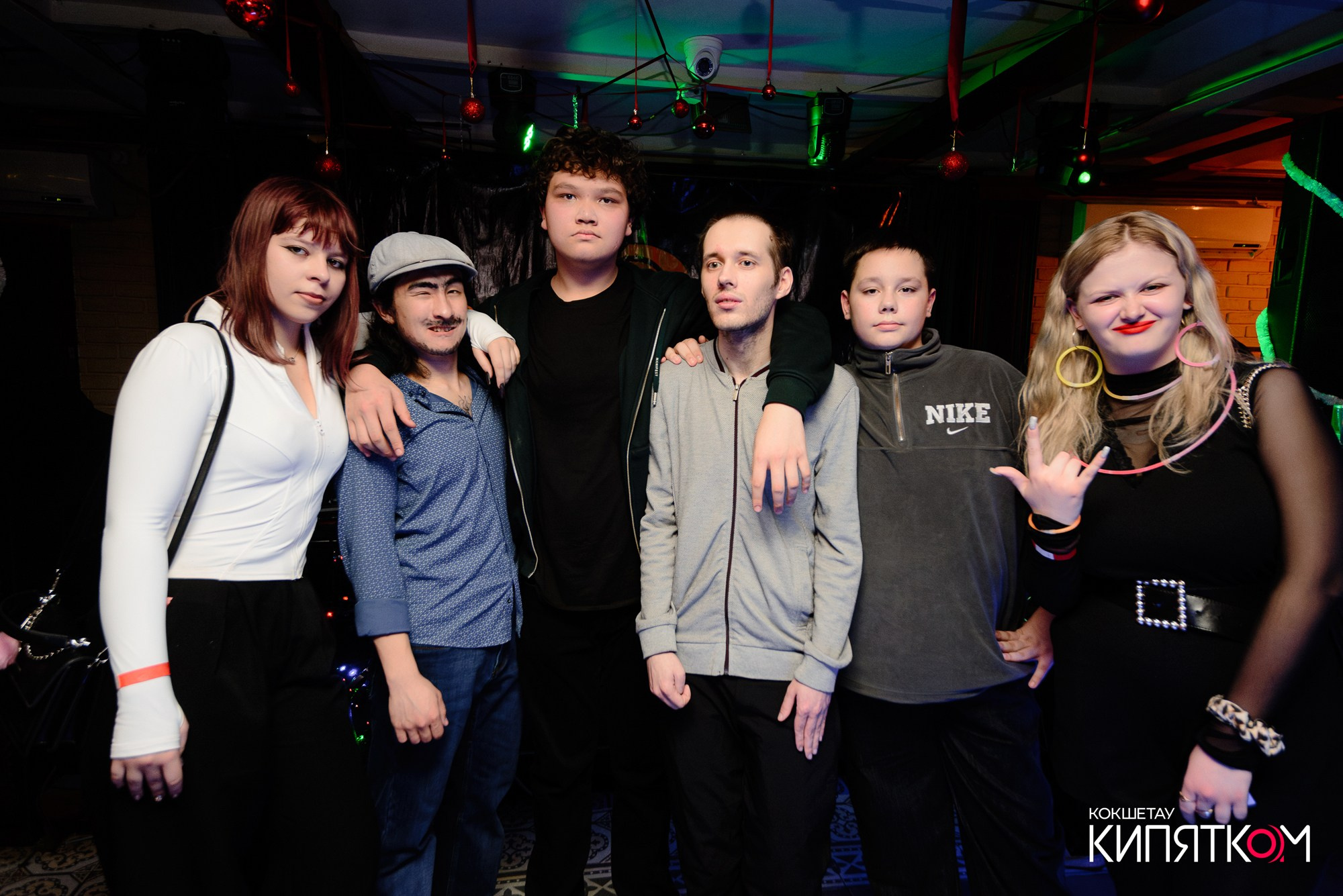 РОК КВАРТИРНИК. КИПЯТКОМ КОКШЕТАУ