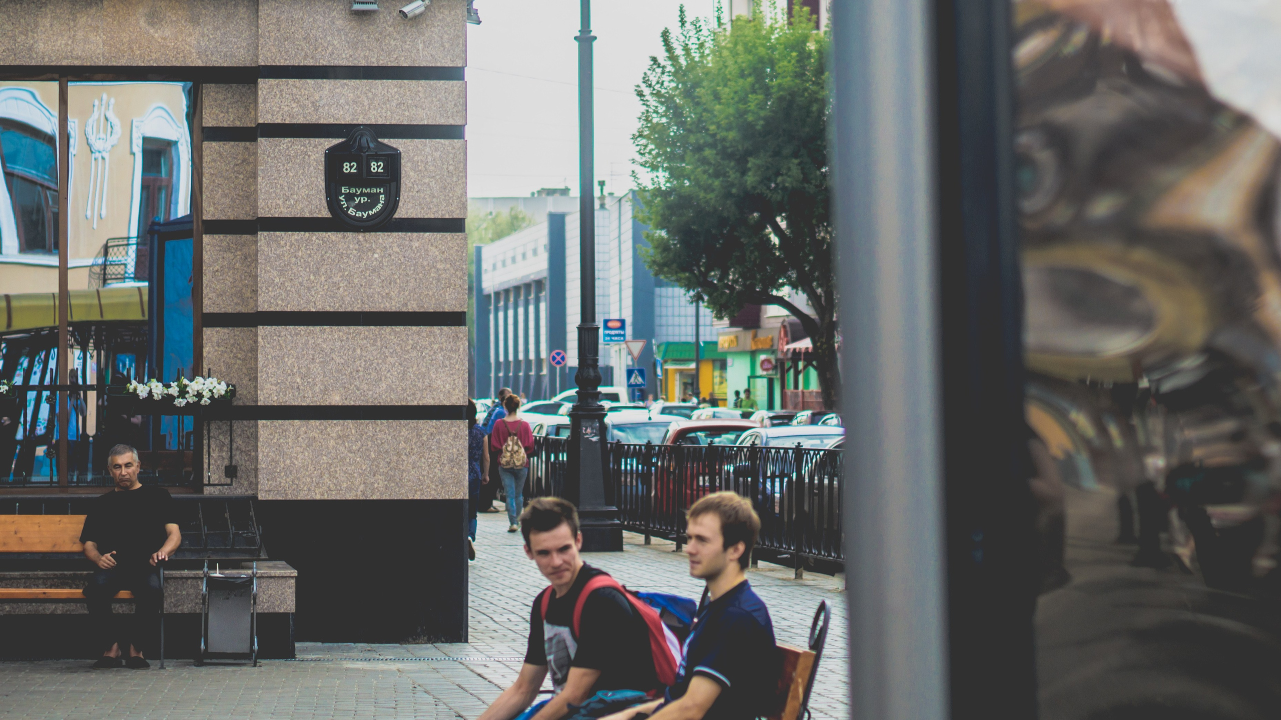 Казань. Фотограф Шибков Константин