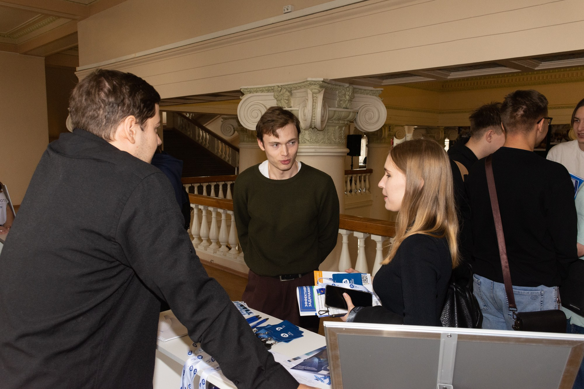 Атом фест Екатеринбург. Фотограф Максим Буряк