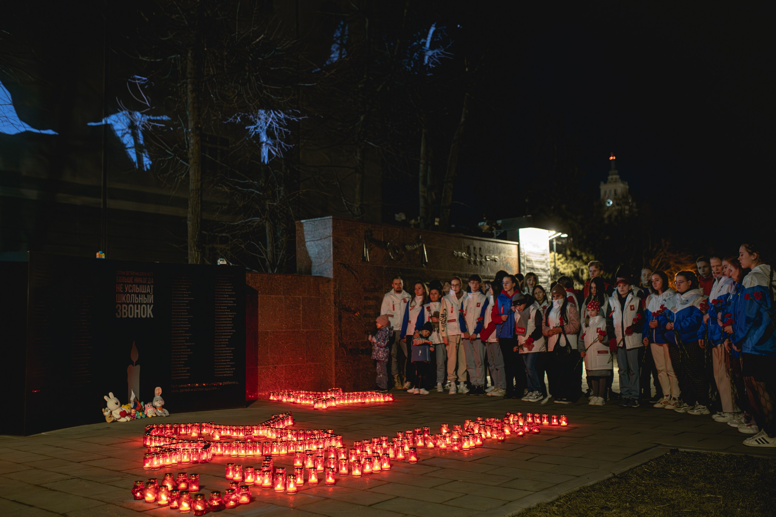 Акция памяти по погибшим в «Крокусе». Портретный и репортажный фотограф в Воронеже: Анастасия Пузикова