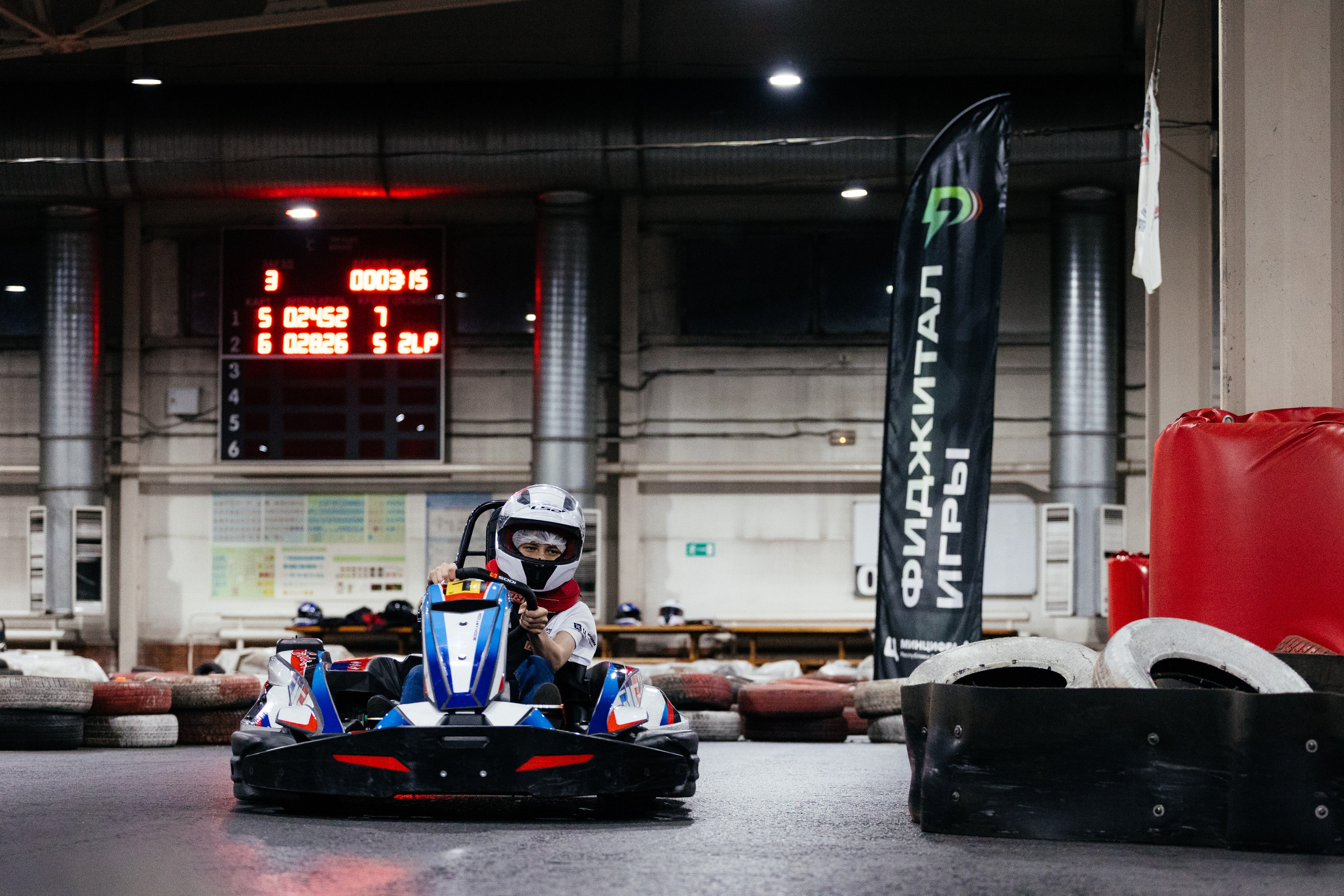 Фотограф на конференцию. Хороший репортажный и промышленный фотограф в Казани Алексей Щелконогов