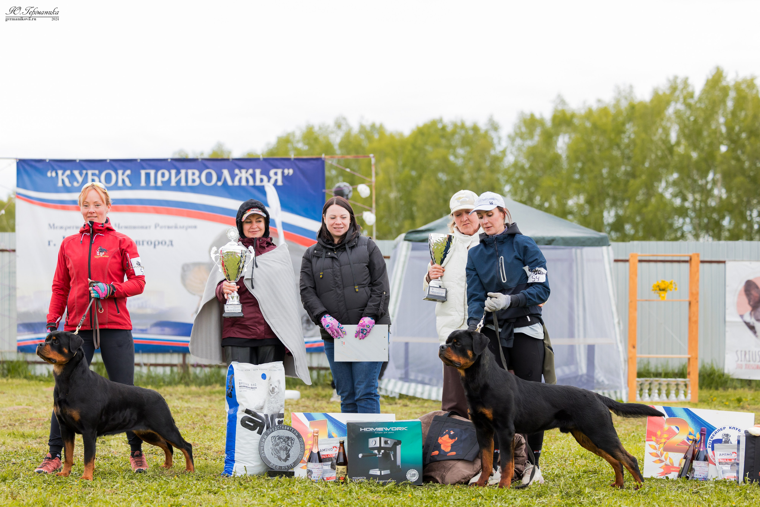 Нижний Новгород 11-12.05.2024 моно ротвейлеров. Фотограф-анималист Юлия Германика