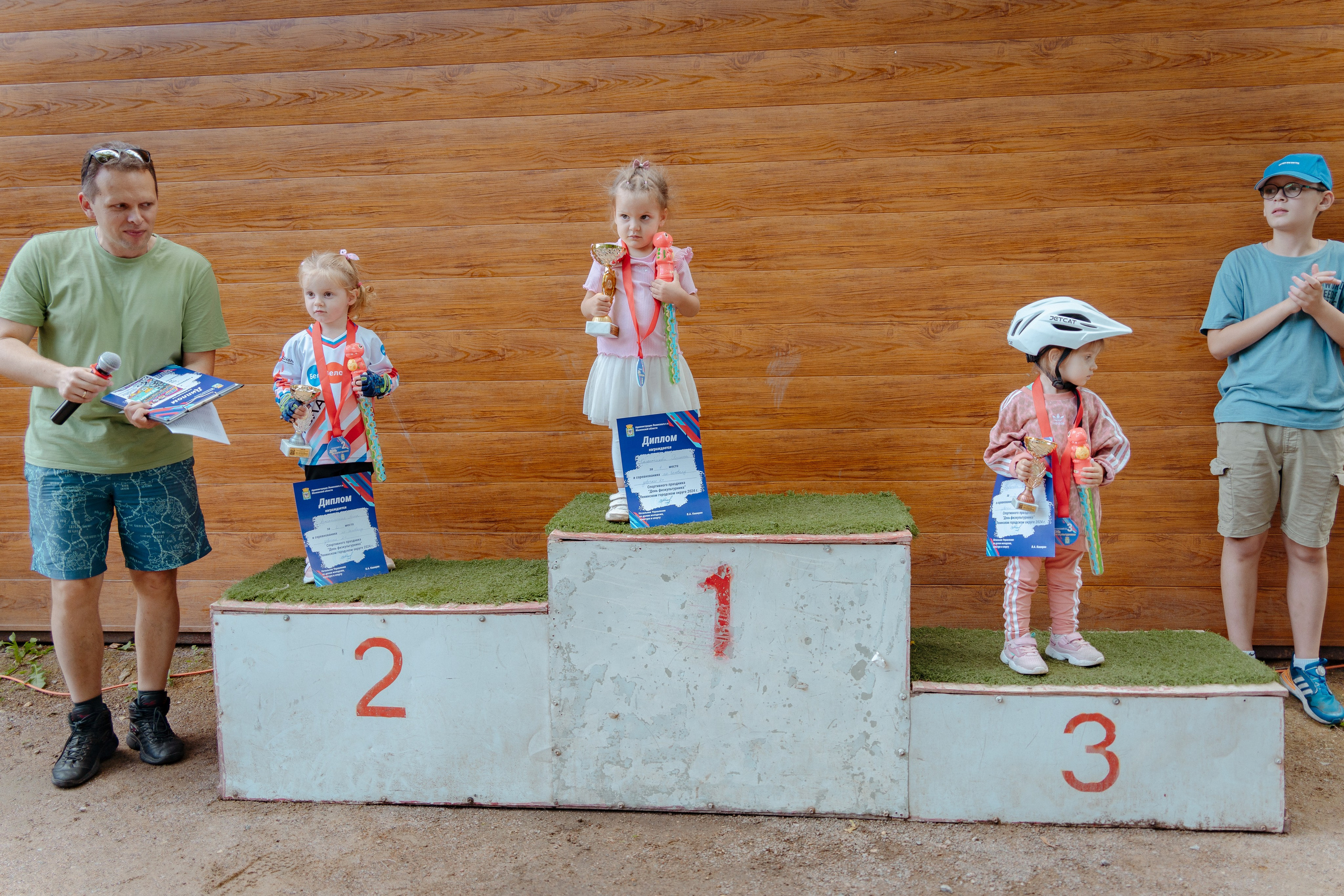 Бего- и ВелоГонка 10.08.2024. Портретный и семейный фотограф в Москве/Видное