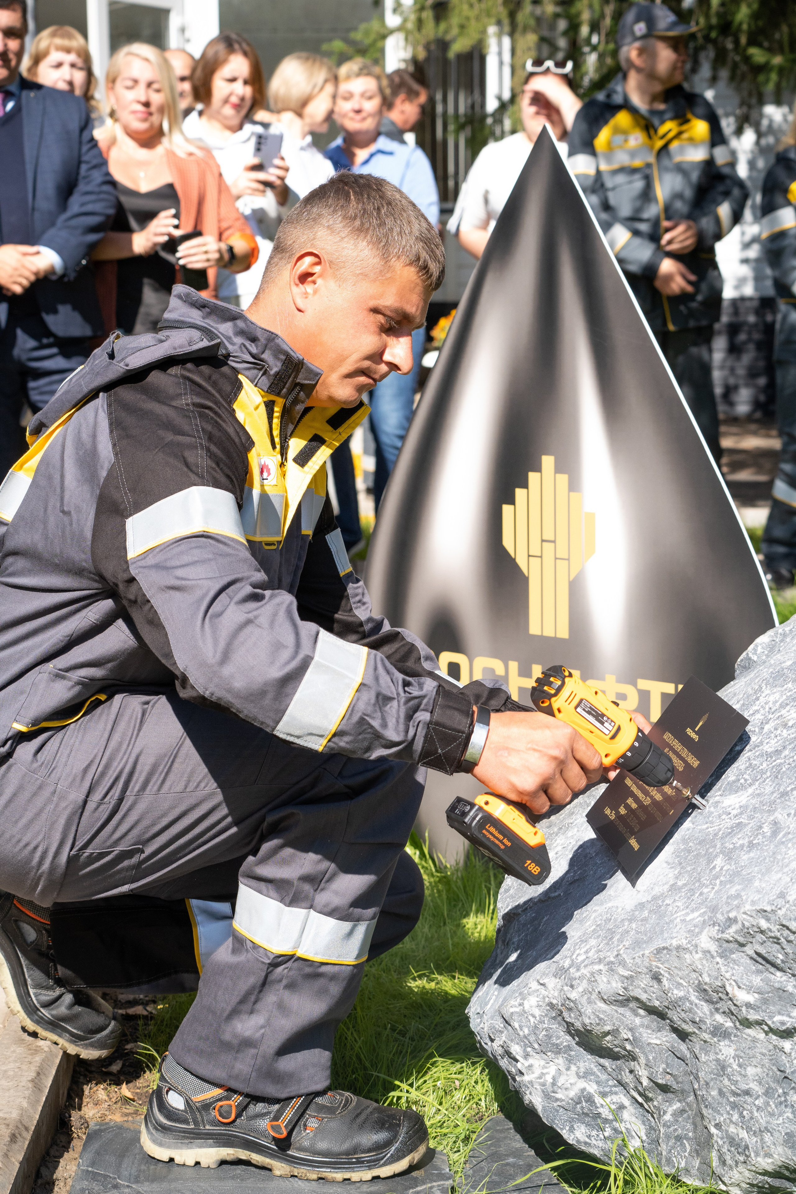 Открытие сквера Снабженца. Фотограф в Самаре Иван Булатов