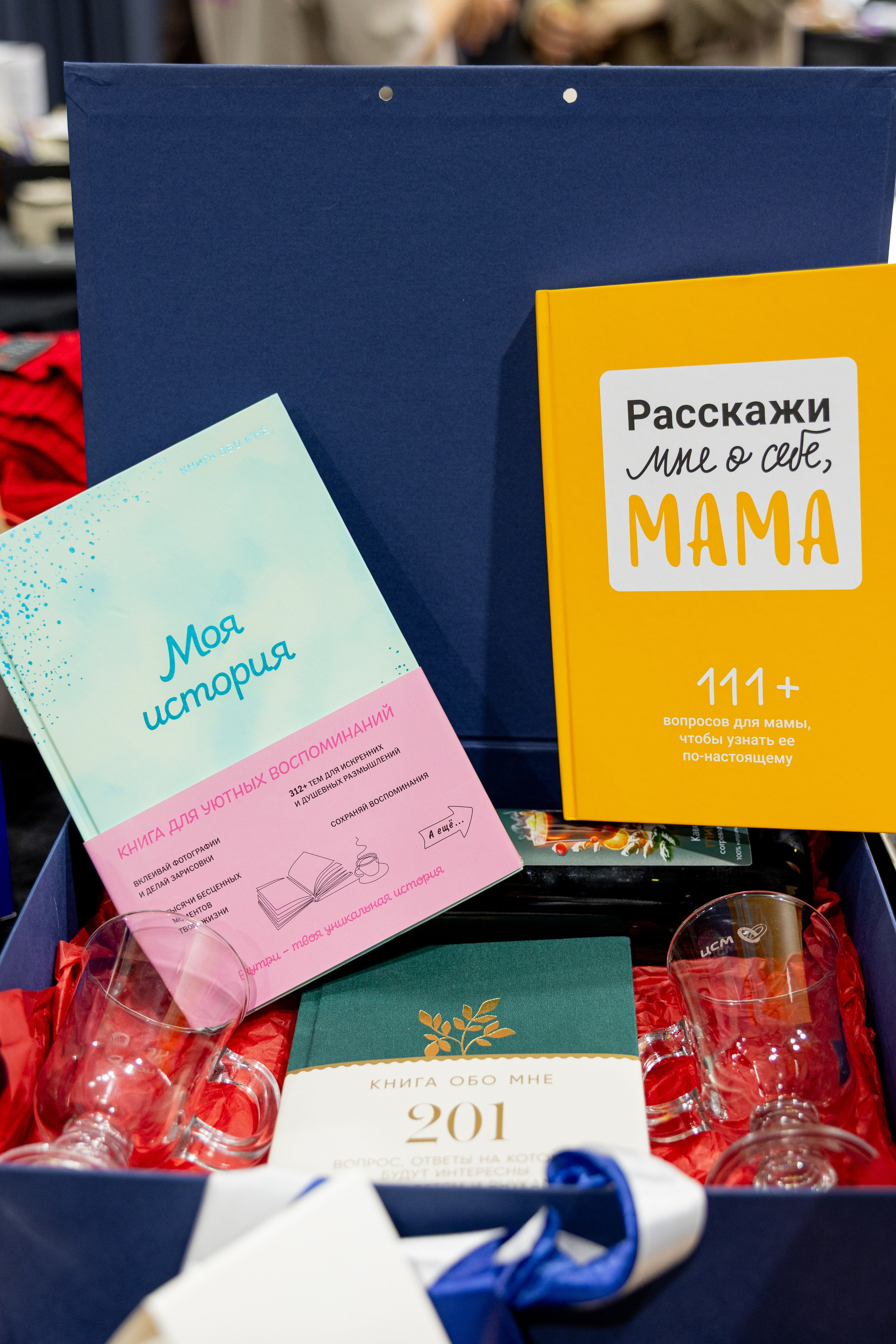 Клиентский день «Сувенир-Авеню». Фотограф Екатерина Голицына