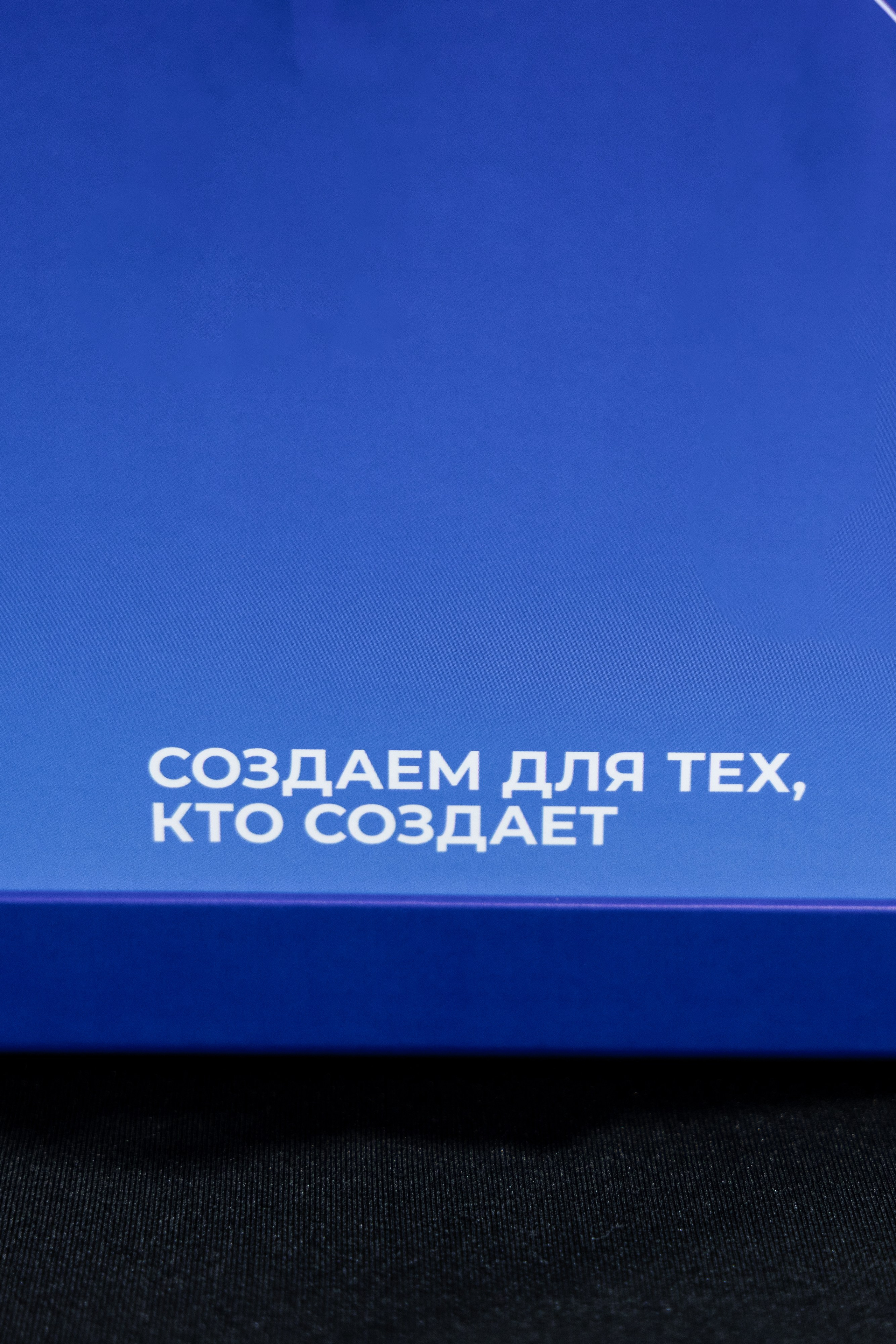 Клиентский день «Сувенир-Авеню». Фотограф Екатерина Голицына