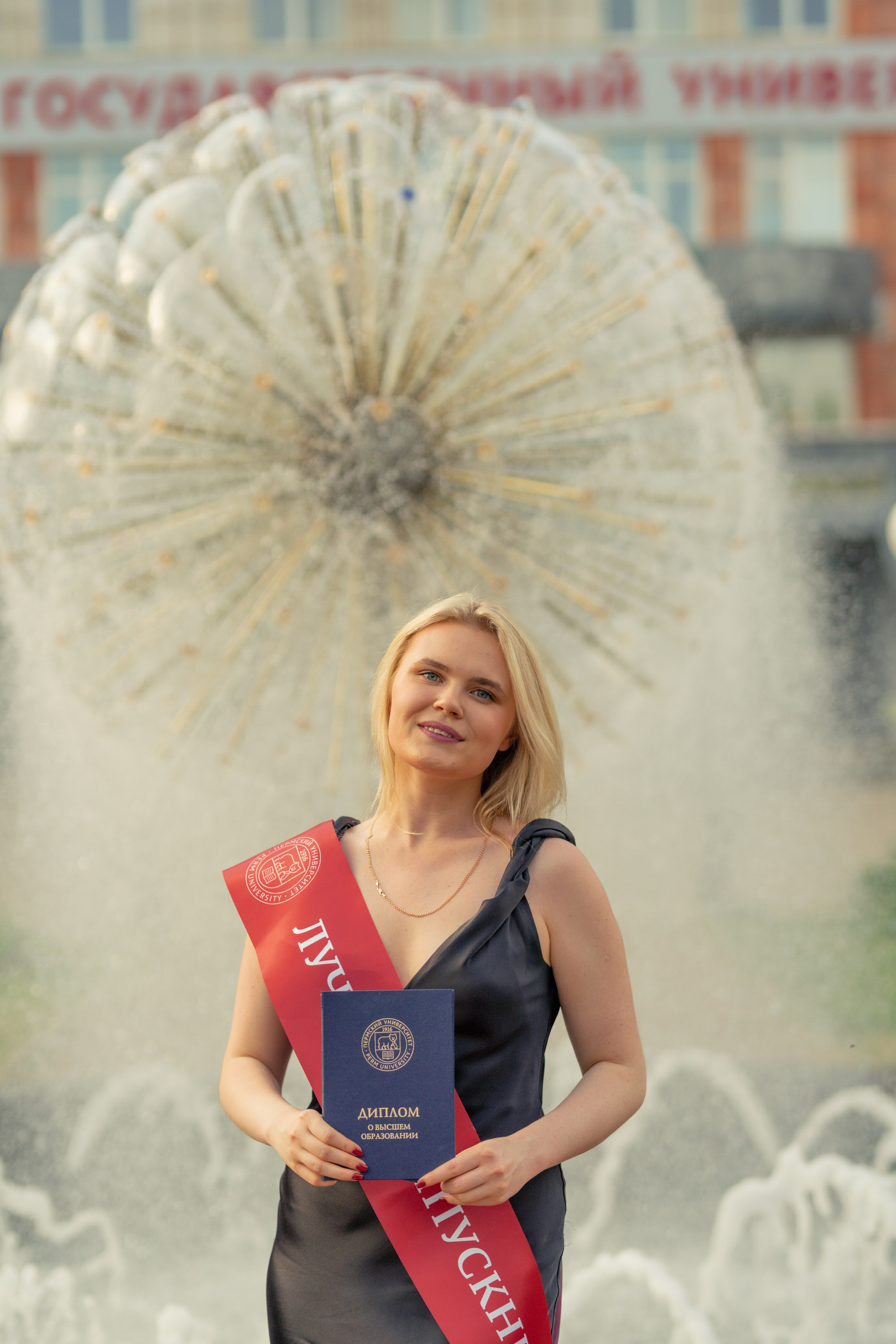 Ректорский бал в ПГНИУ, Июль 2024