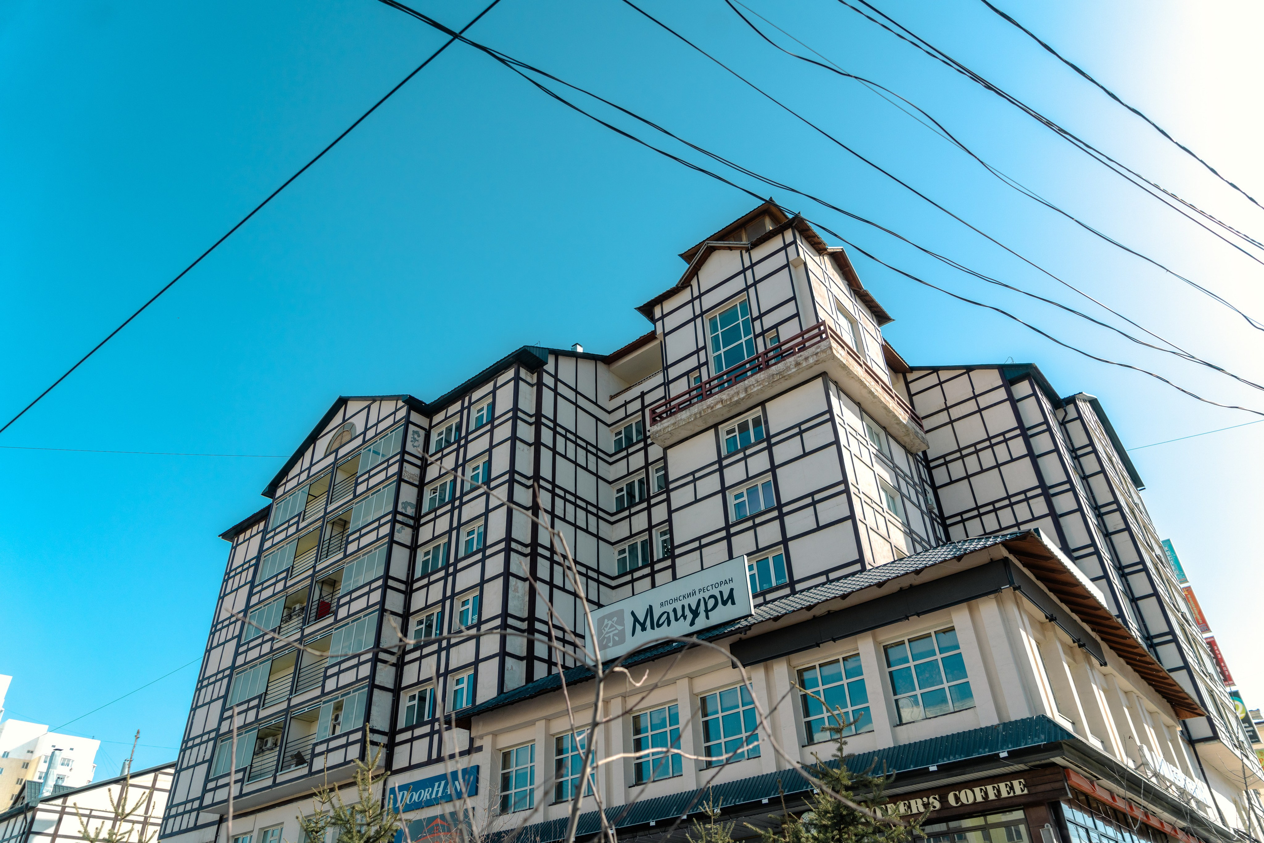 Якутск, Апрель 2024