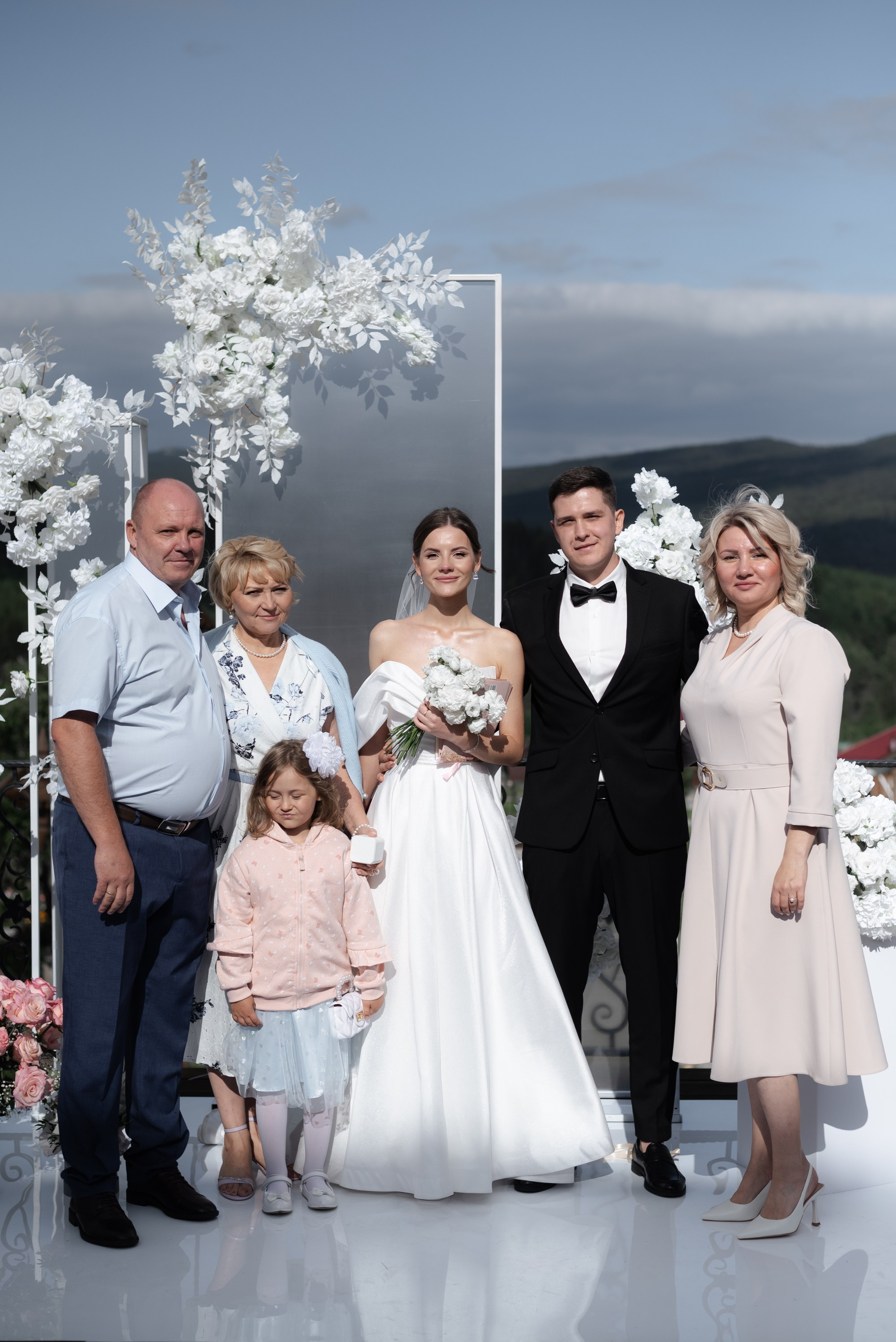 Артем и Екатерина. Главная