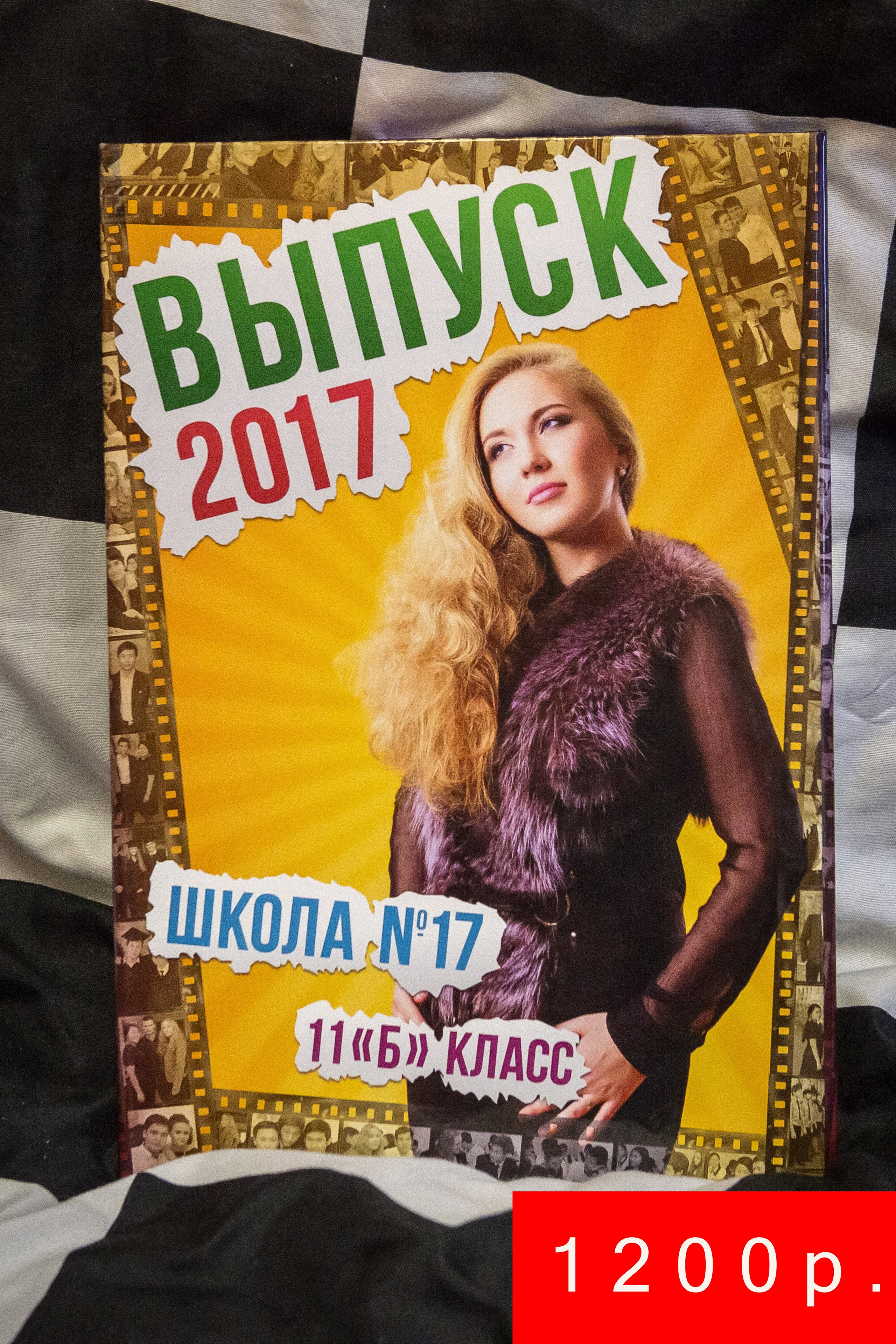 Все трюмо. Фотограф для маркетплейсов Михаил Бове