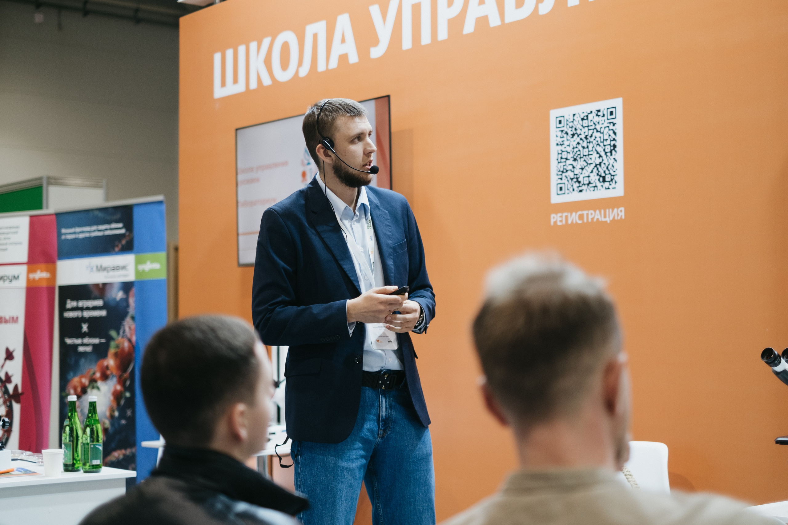 Выставка Fruit Trade: Сады и&nbsp;Виноградники в&nbsp;Краснодаре 18–19&nbsp;февраля 2025 года на&nbsp;площадке Экспоград-Юг