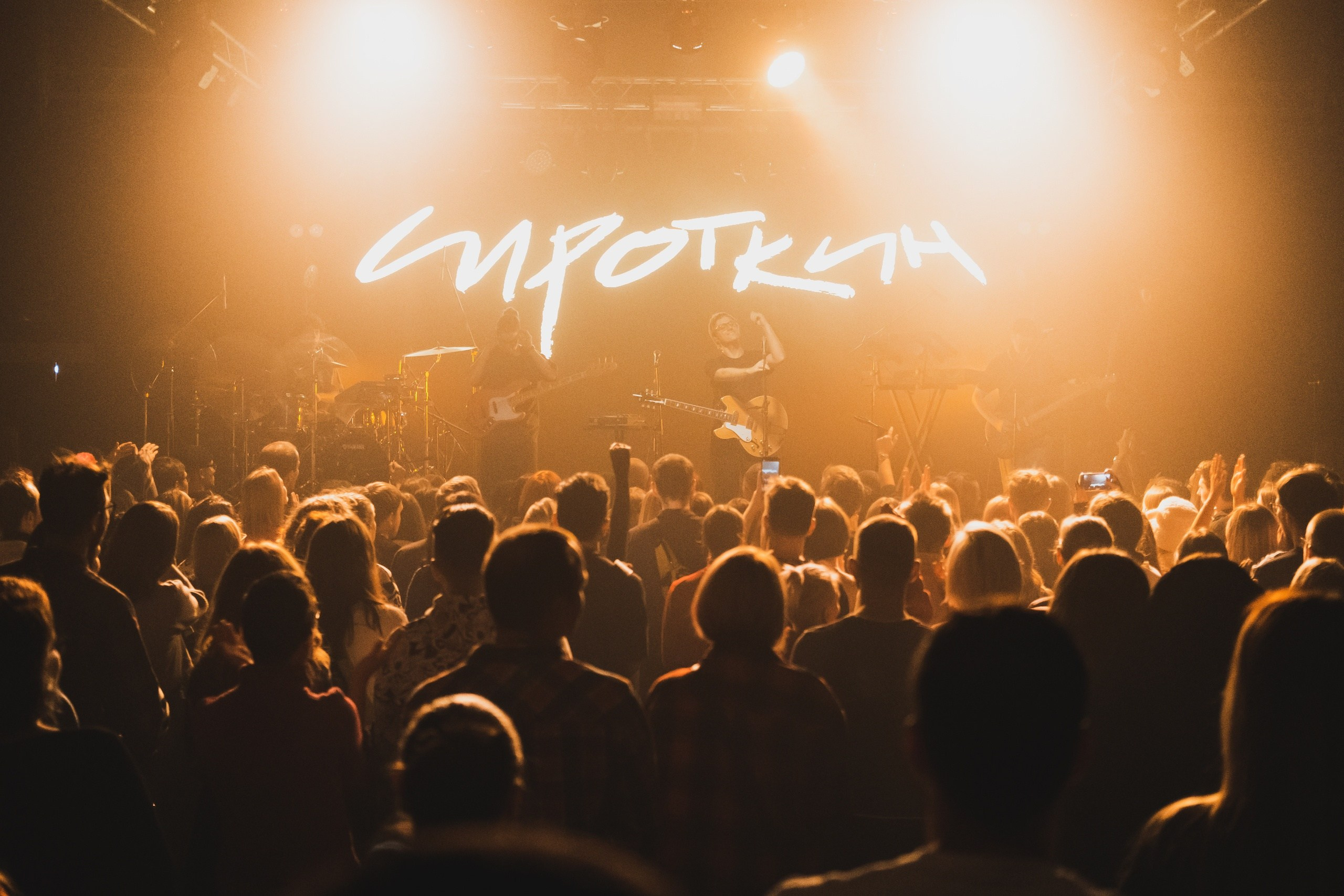 Сироткин. Репортажный фотограф Алексей Пирязев