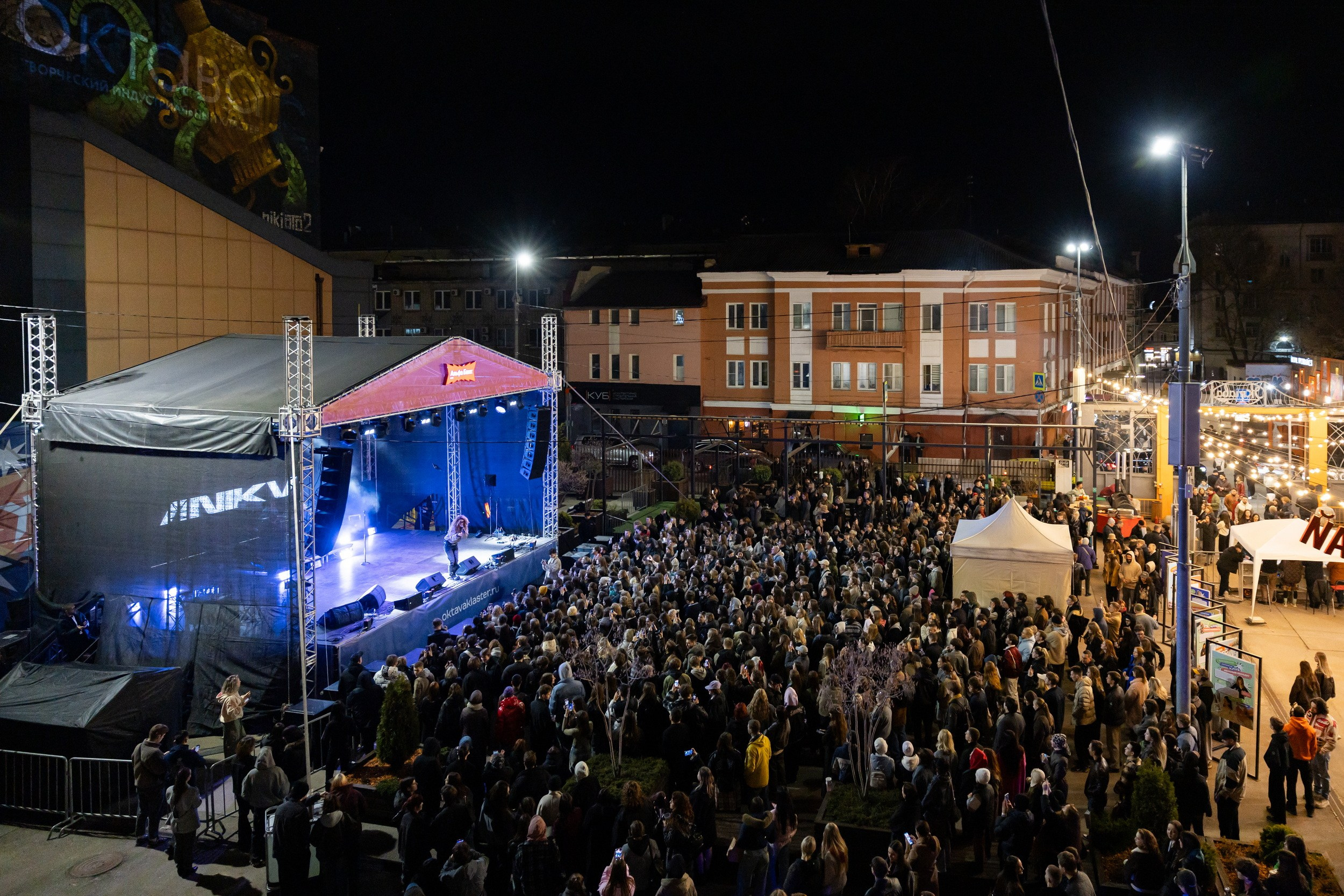 Октаве 8 лет! (25 апреля 2026). Репортажный фотограф Алексей Пирязев