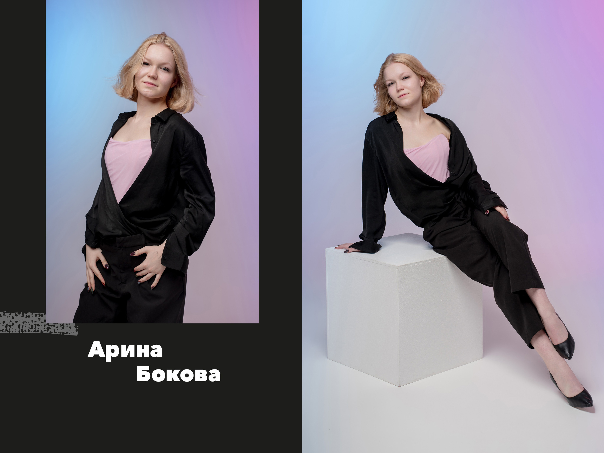 Цветной, черный дизайн. Forteens Выпускные альбомы в Нижнем Новгороде