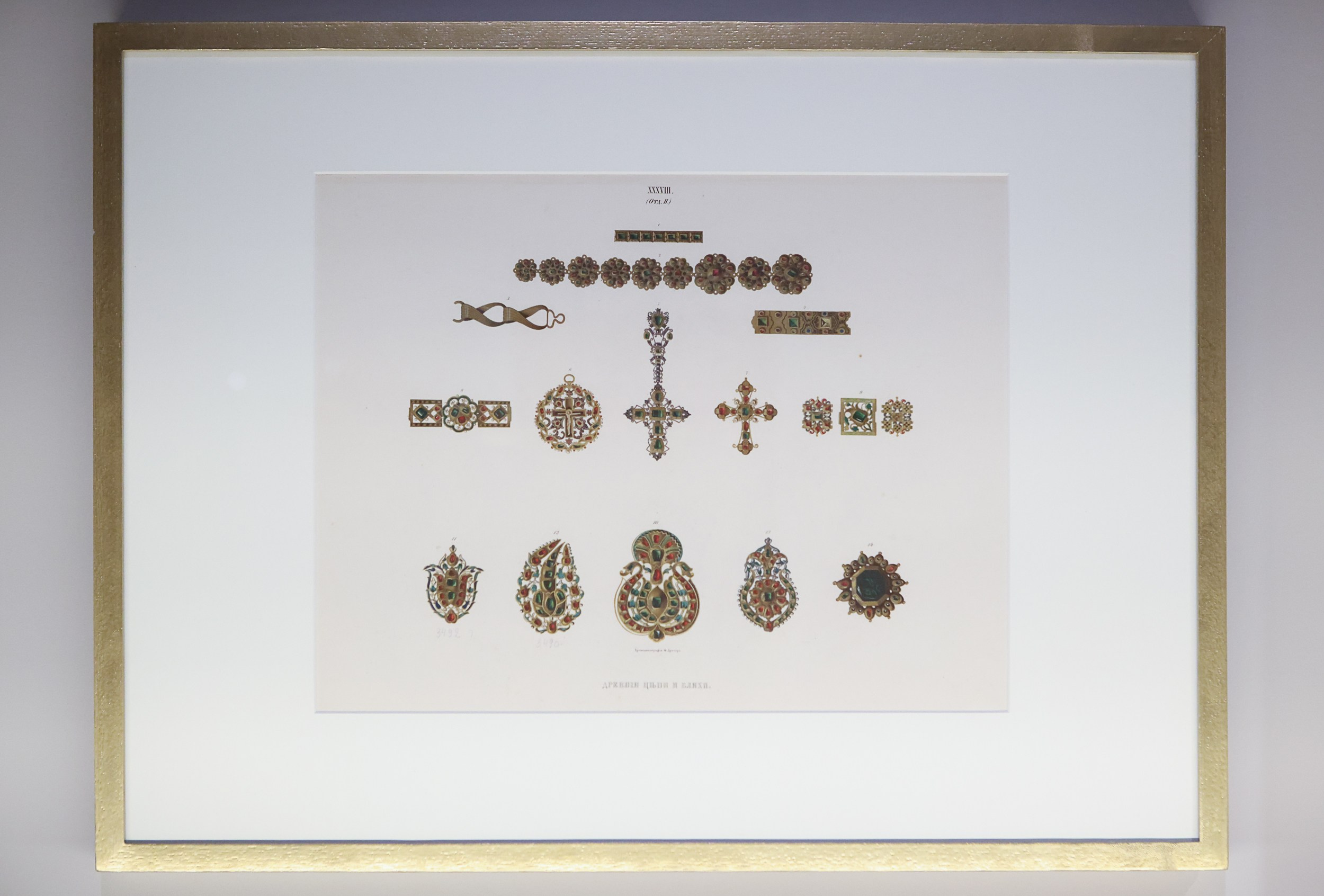 Кремль. Любители родной истории. Репортажный, архитектурный, театральный и файн-арт фотограф Лена Мельникова в Москве