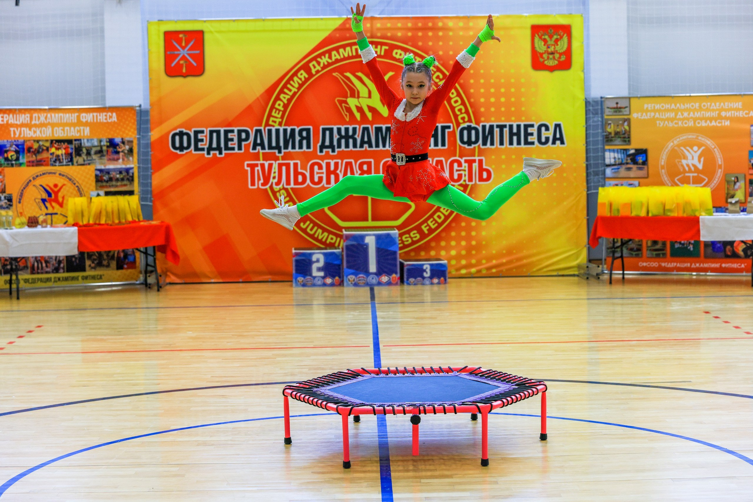 Фитнес Джампинг Соренования ЦФО. Фотограф в Туле Крупский АнДРей. Фотостудия «КАДР71» в Туле