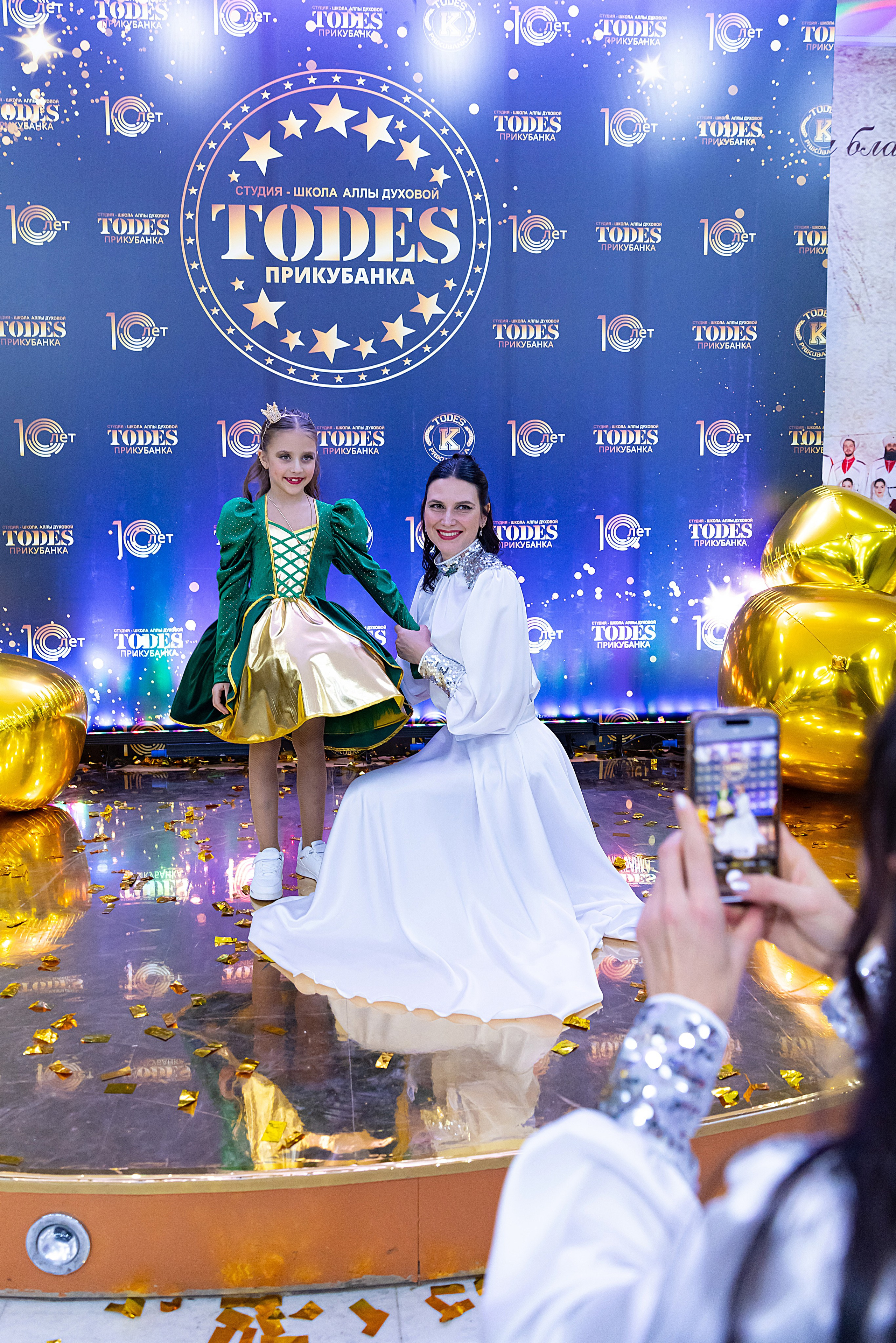 Отчетный концерт TODES Прикубанка. Фотограф и Видеограф в Краснодаре Юлия Солодченко