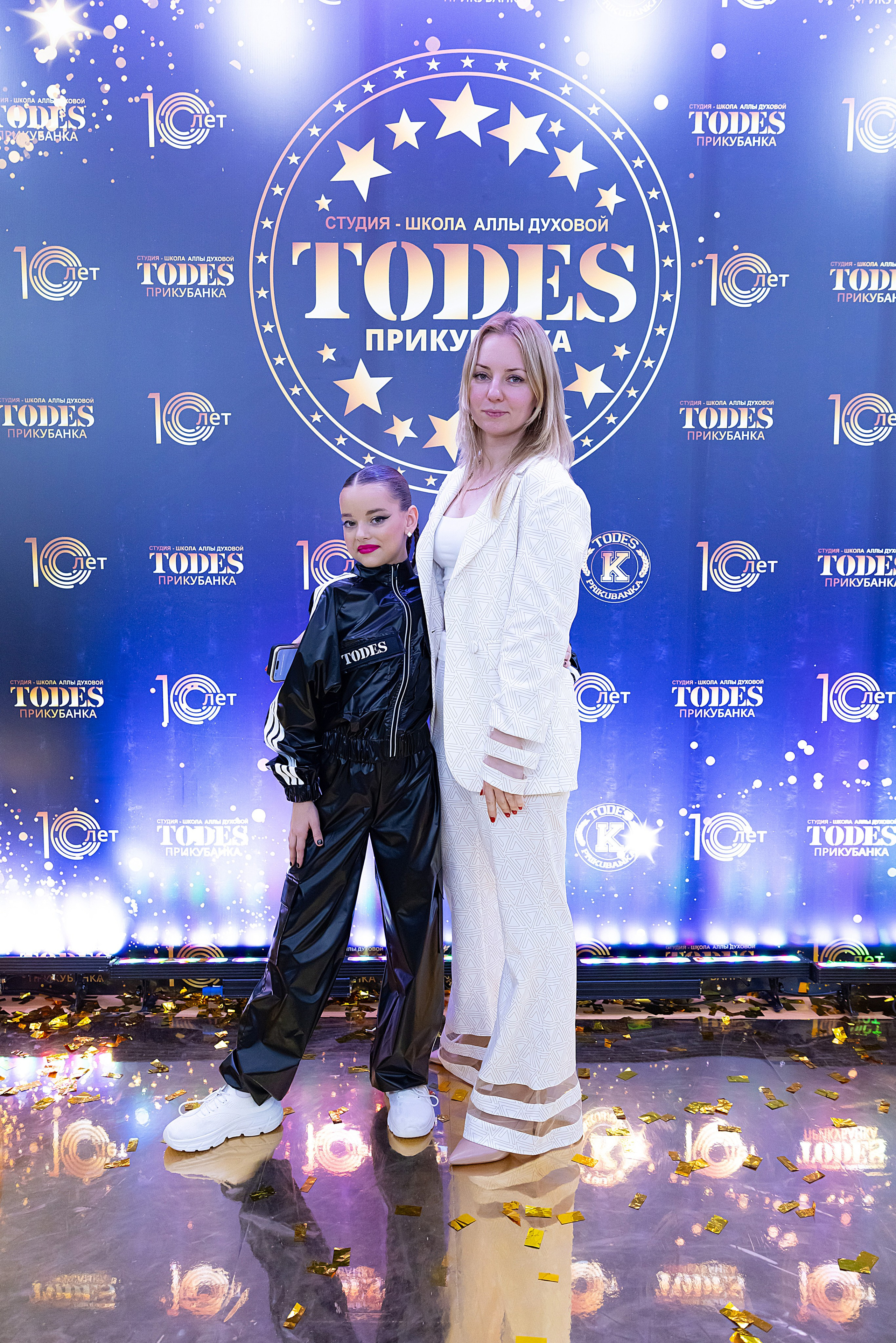 Отчетный концерт TODES Прикубанка. Фотограф и Видеограф в Краснодаре Юлия Солодченко