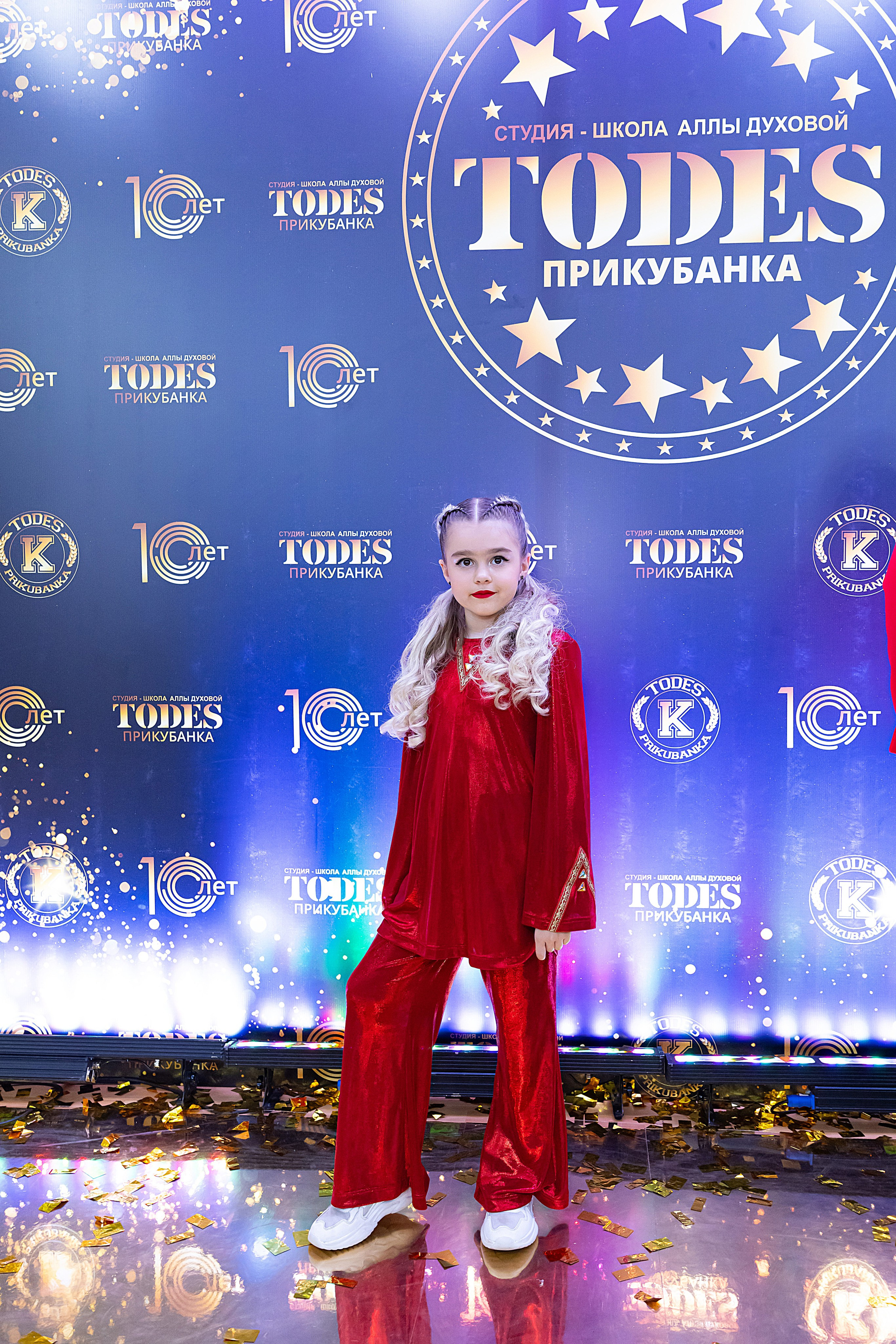 Отчетный концерт TODES Прикубанка. Фотограф и Видеограф в Краснодаре Юлия Солодченко