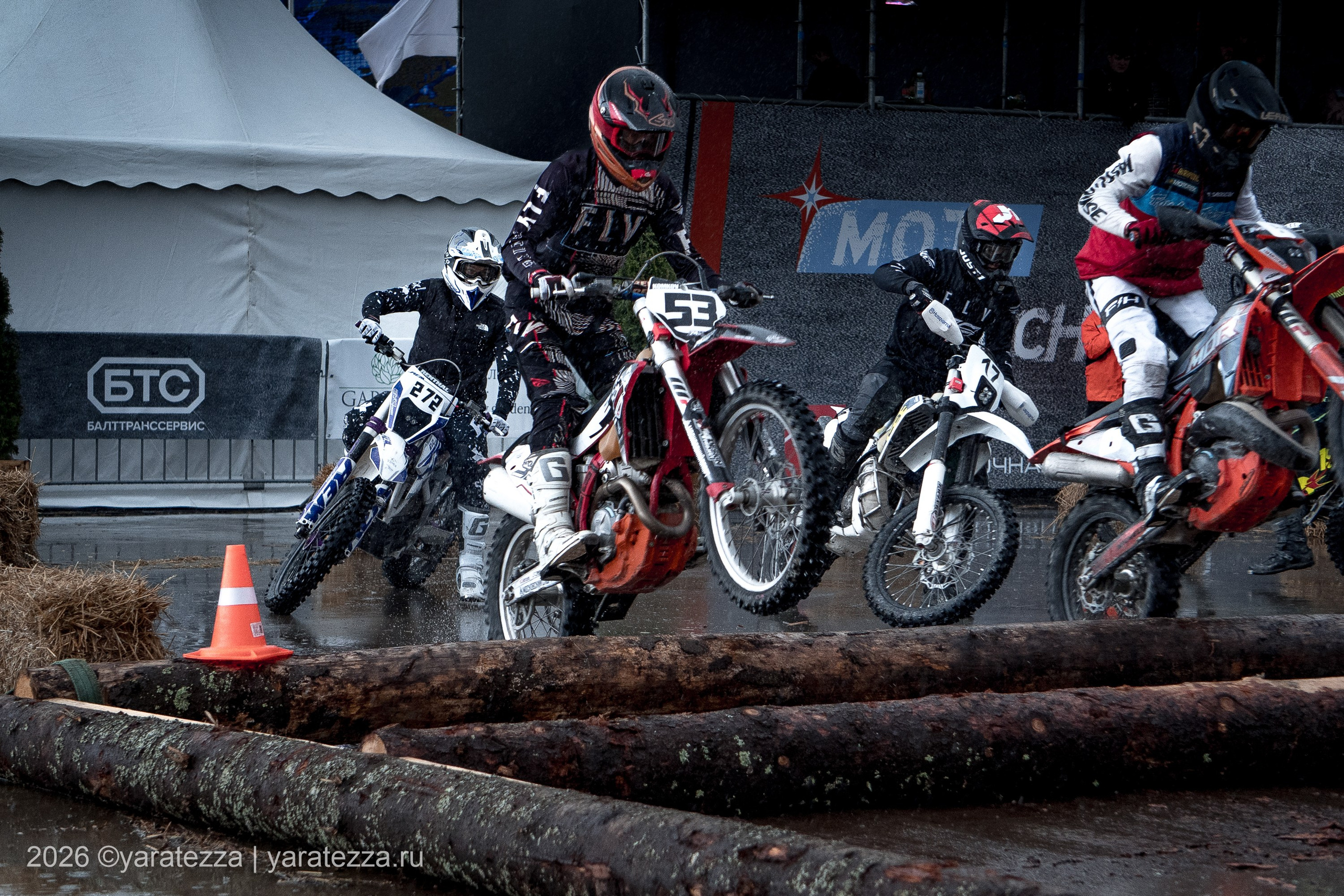 Суперэндуро «Буйные есть?» 5.04.2026