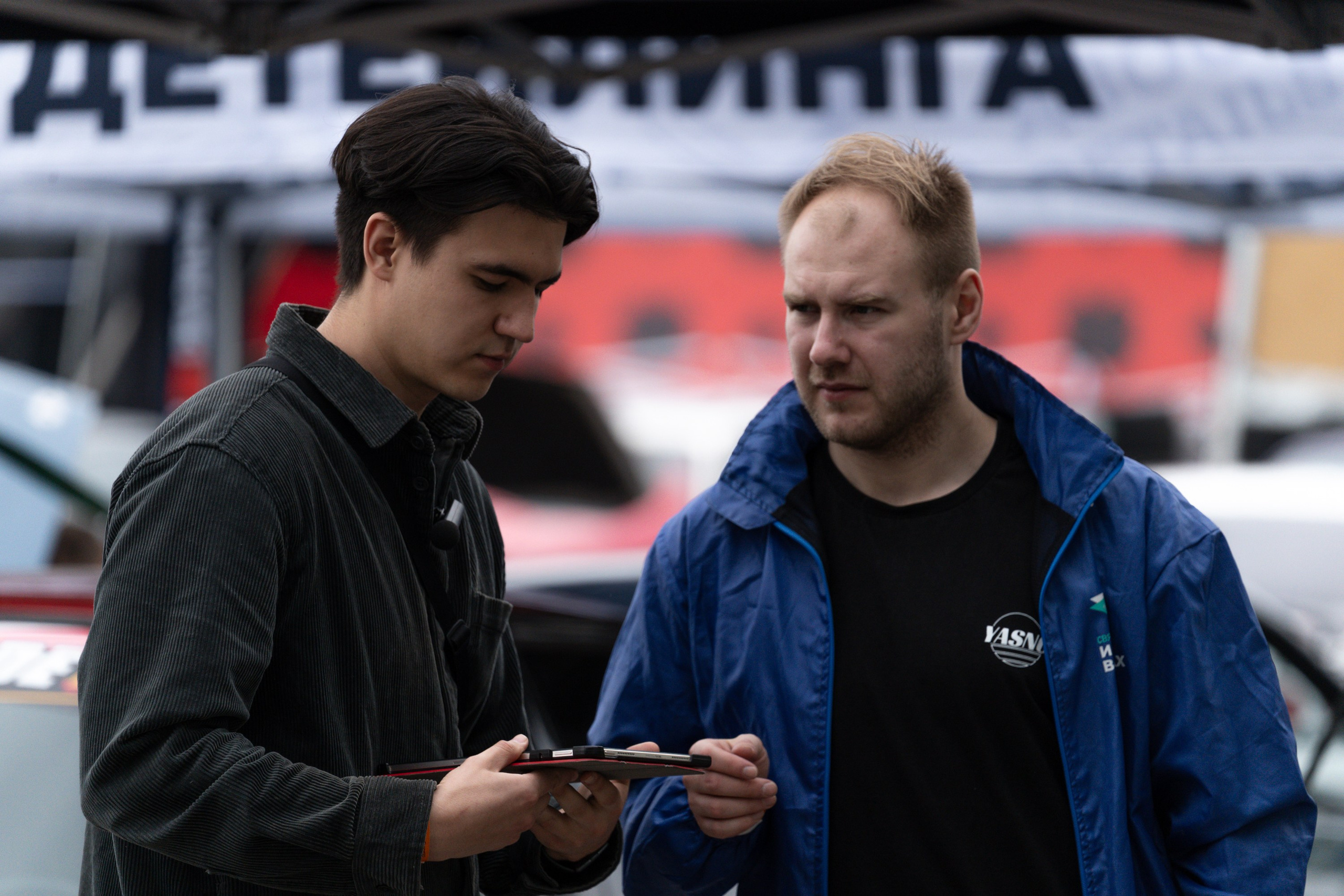 Drift Expo Track Mode 2025. Yaratezza production