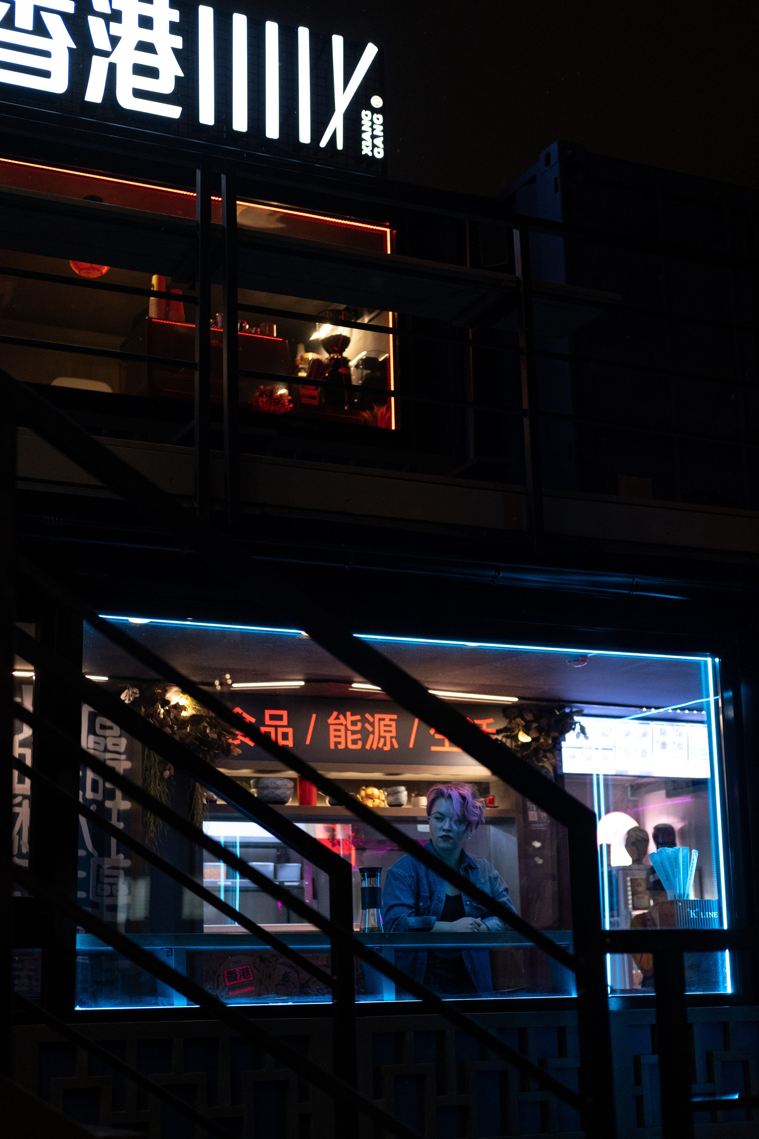 В городе. Портретный и семейный фотограф в Красноярске Смирнова Наталья