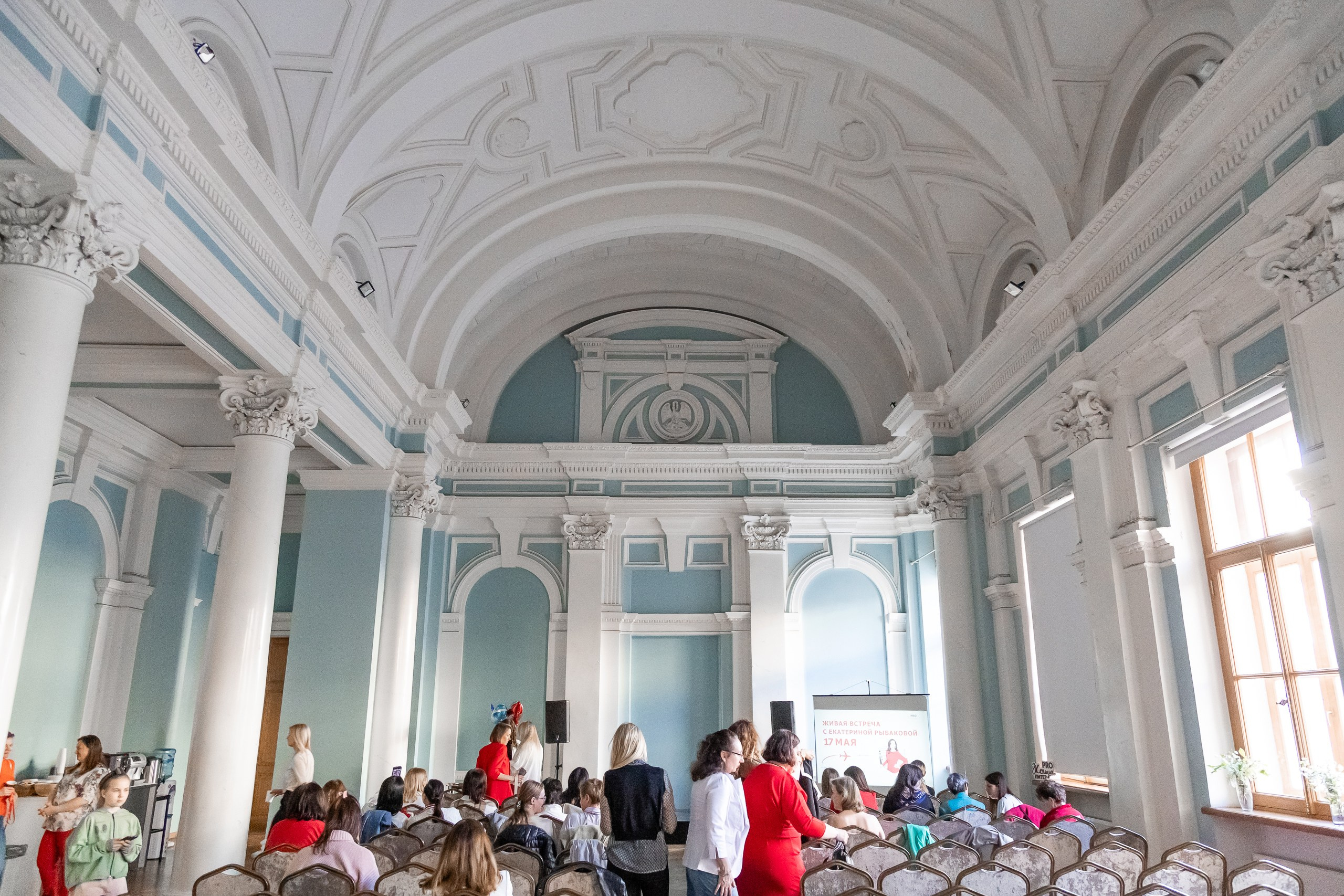Встреча сообщества ПРО Женщин. Фотограф в Санкт-Петербурге — Сергей Петров