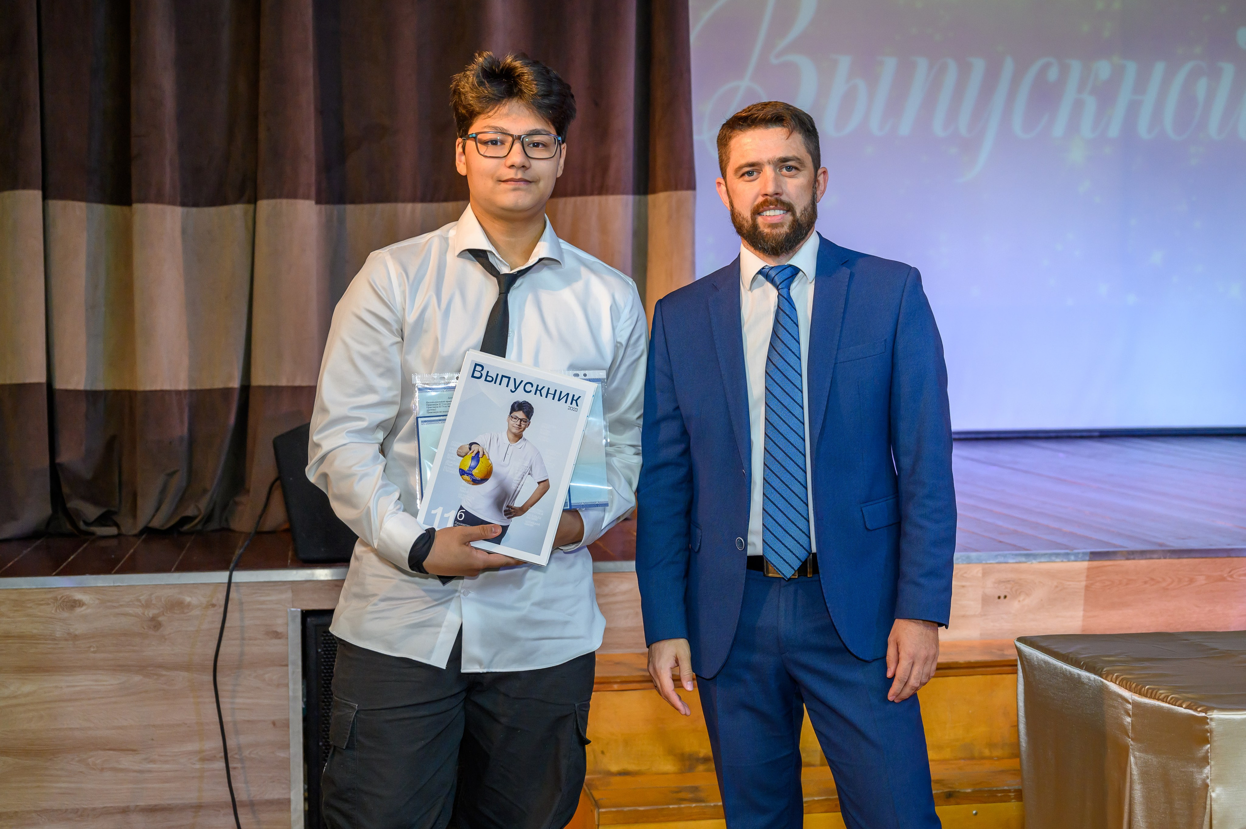 Выпускной 2023