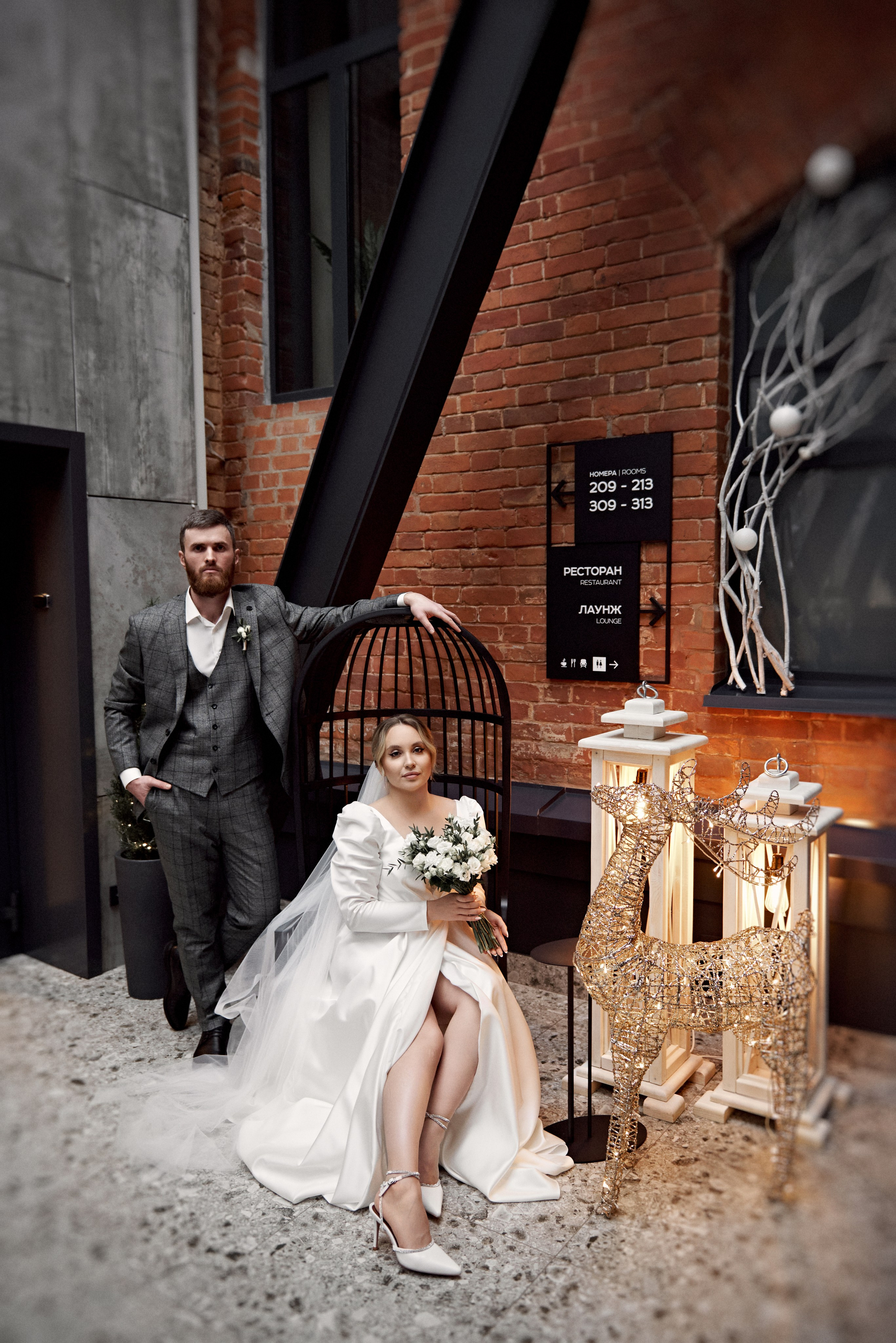 23.12.23 Ангел и Даша. Свадебный фотограф Юлия Гусева