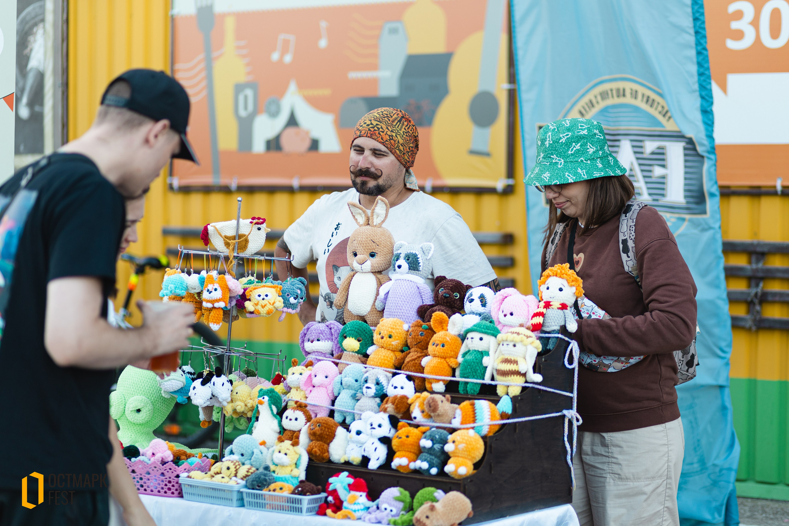 ОСТМАРК FEST 2024. KRIS KRUPINNIKOVA