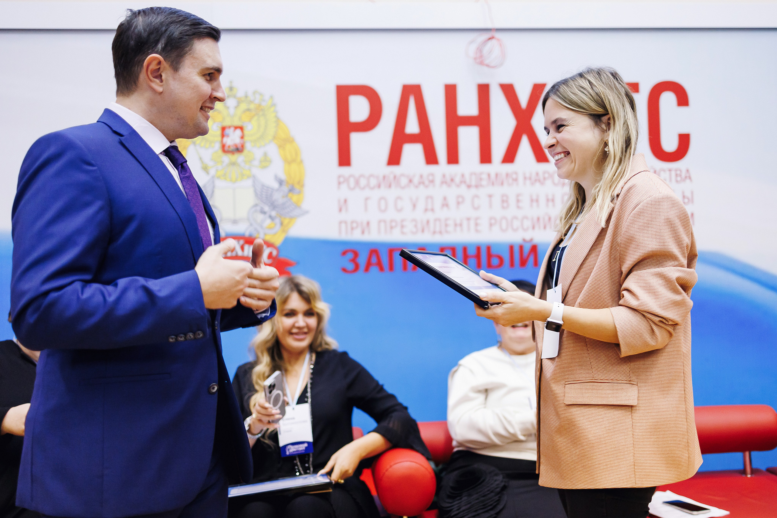 Правовой диктант. KRIS KRUPINNIKOVA