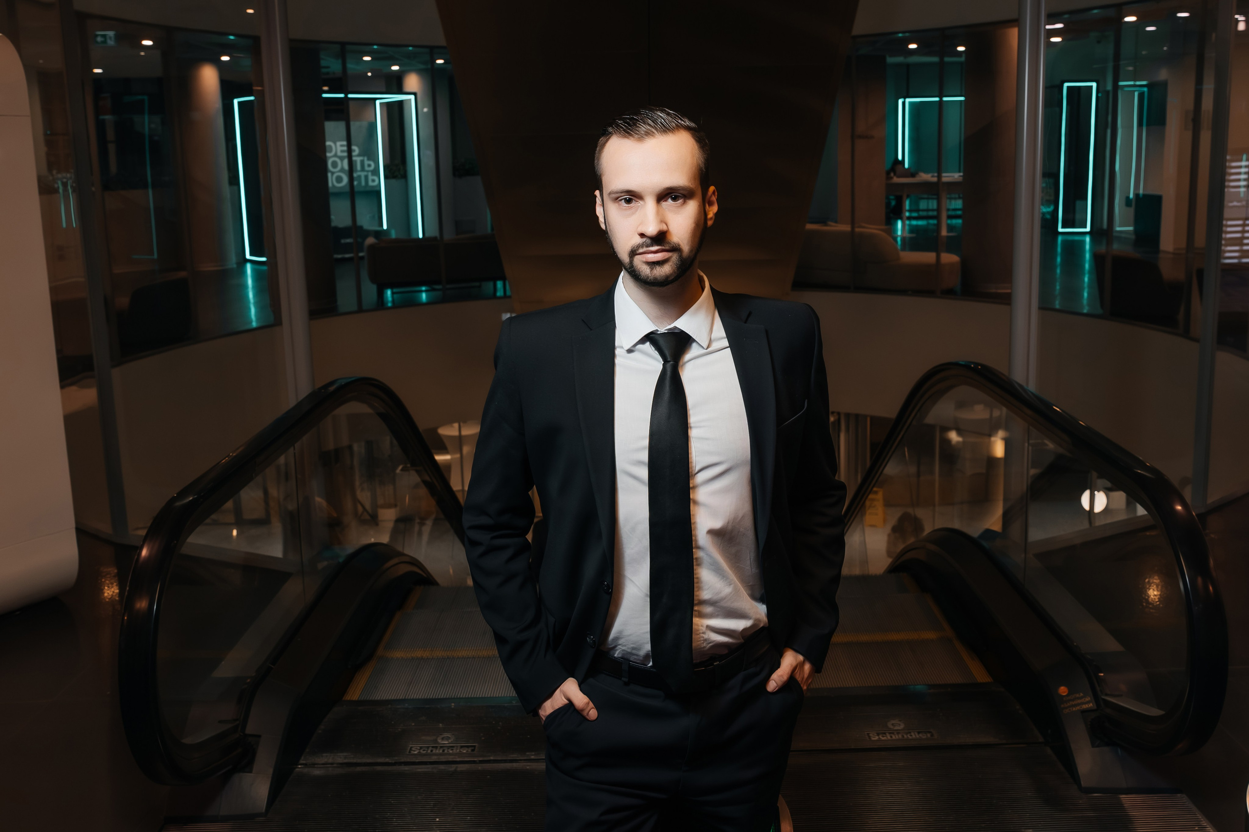 Квиз. Главная