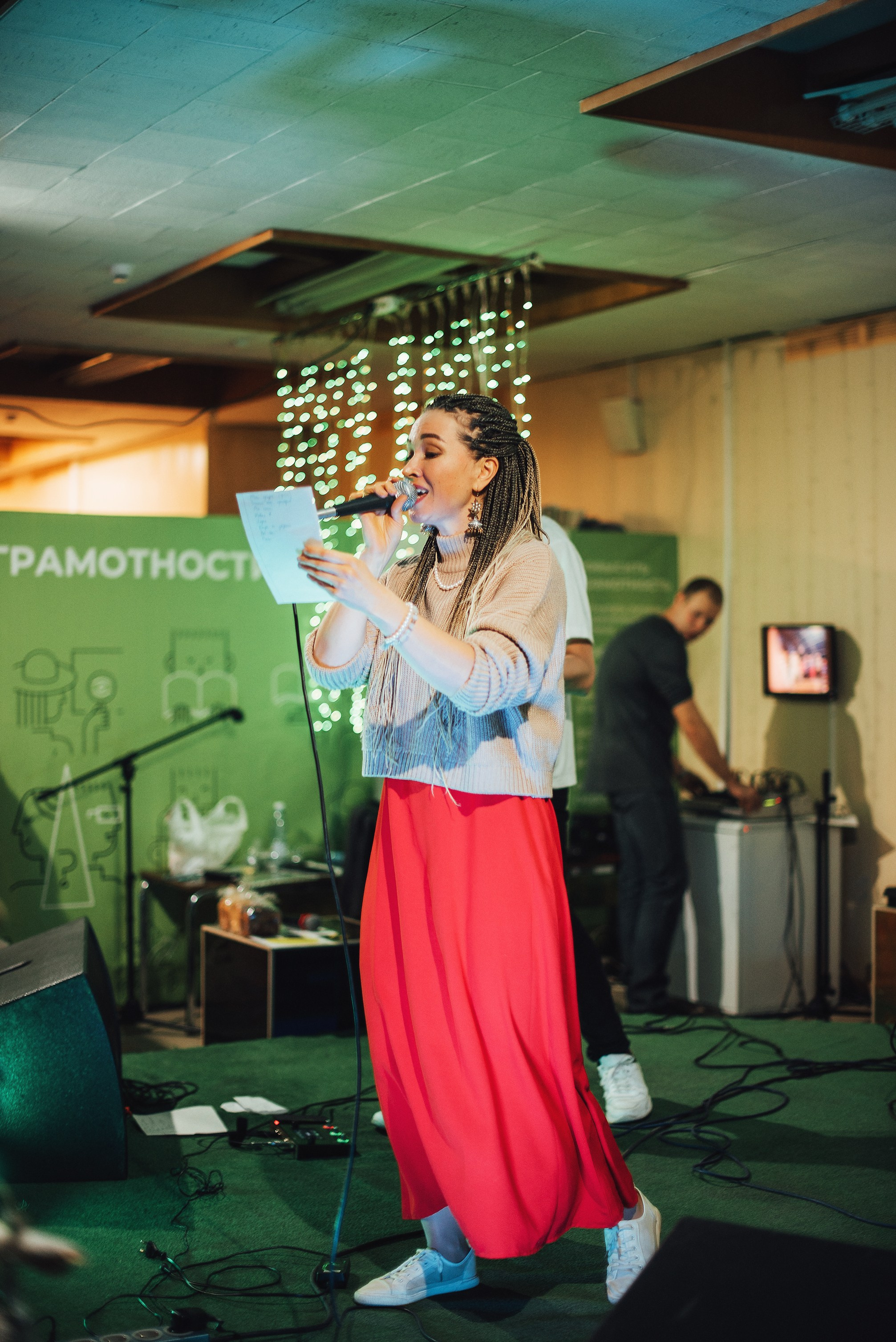 Концерт в Автограде. Семейный и портретный фотограф в Тольятти | Самаре Мария Иодис