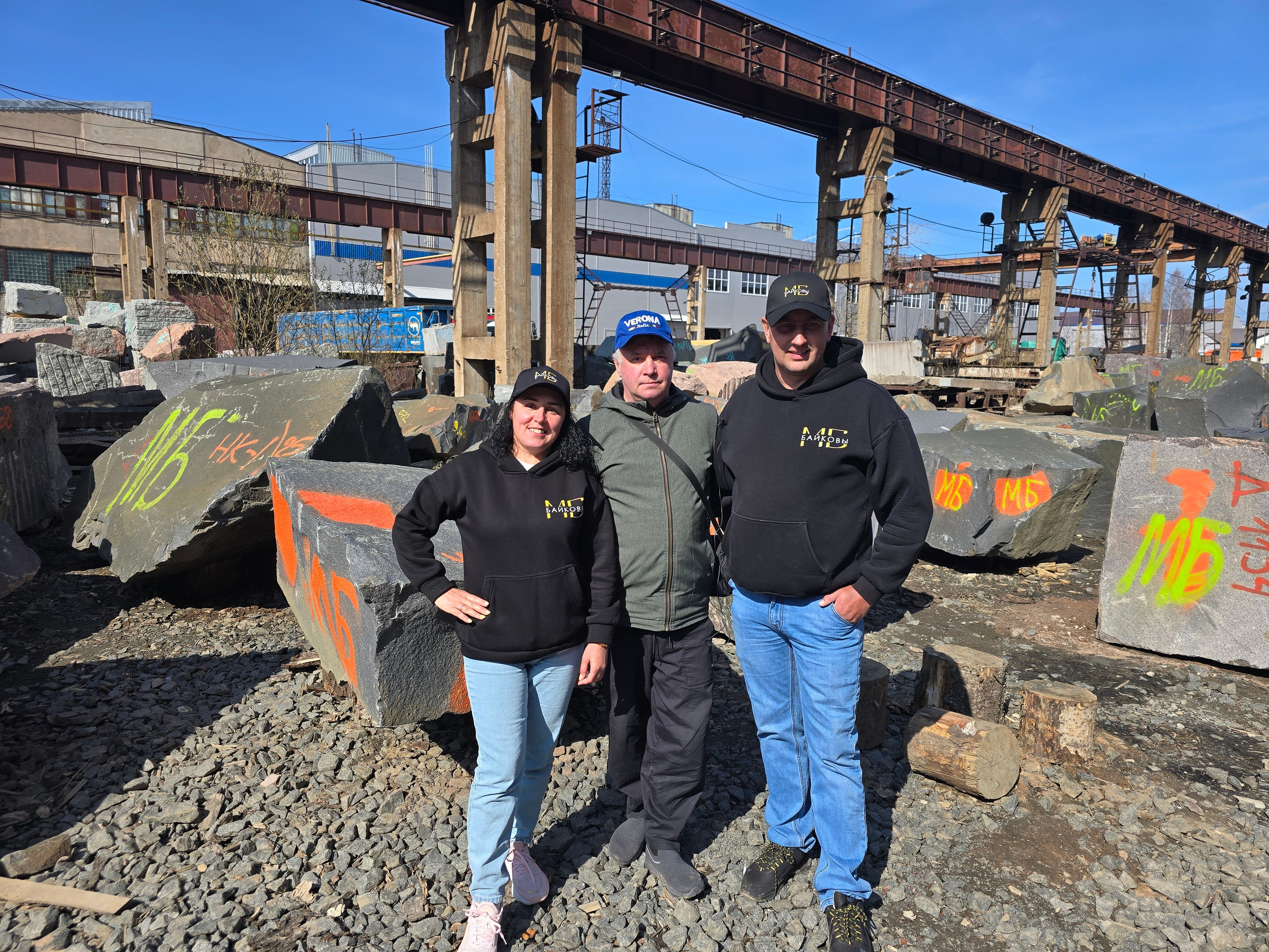 Петрозаводск. МБ Байковы. Гранит и камень из сердца Карелии