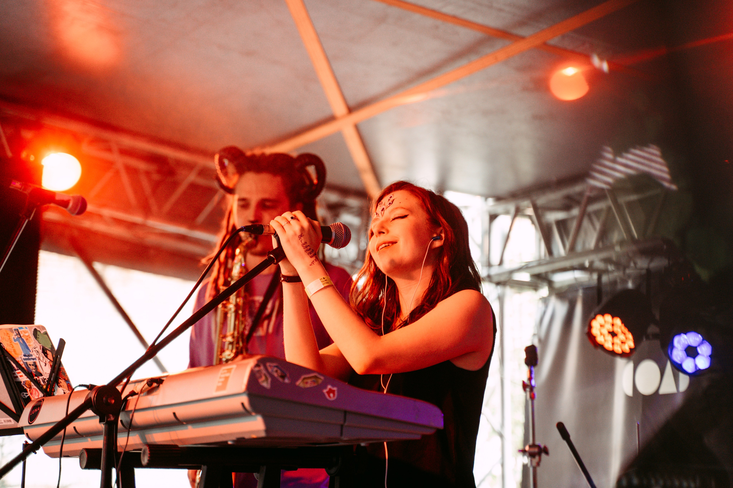 Yummy music. Главная