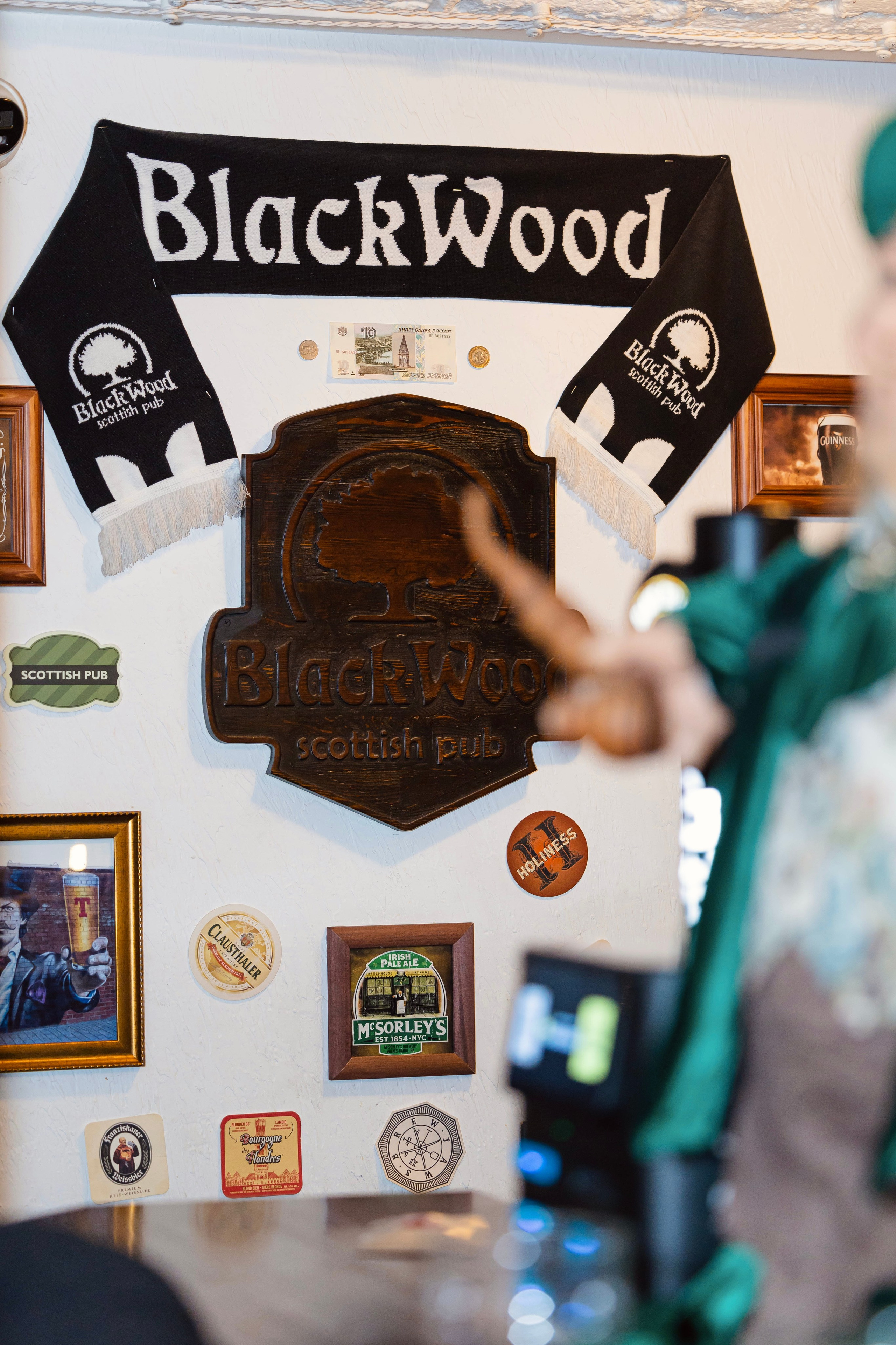 Паб «Blackwood Pub». Фотограф Ольга Русакова