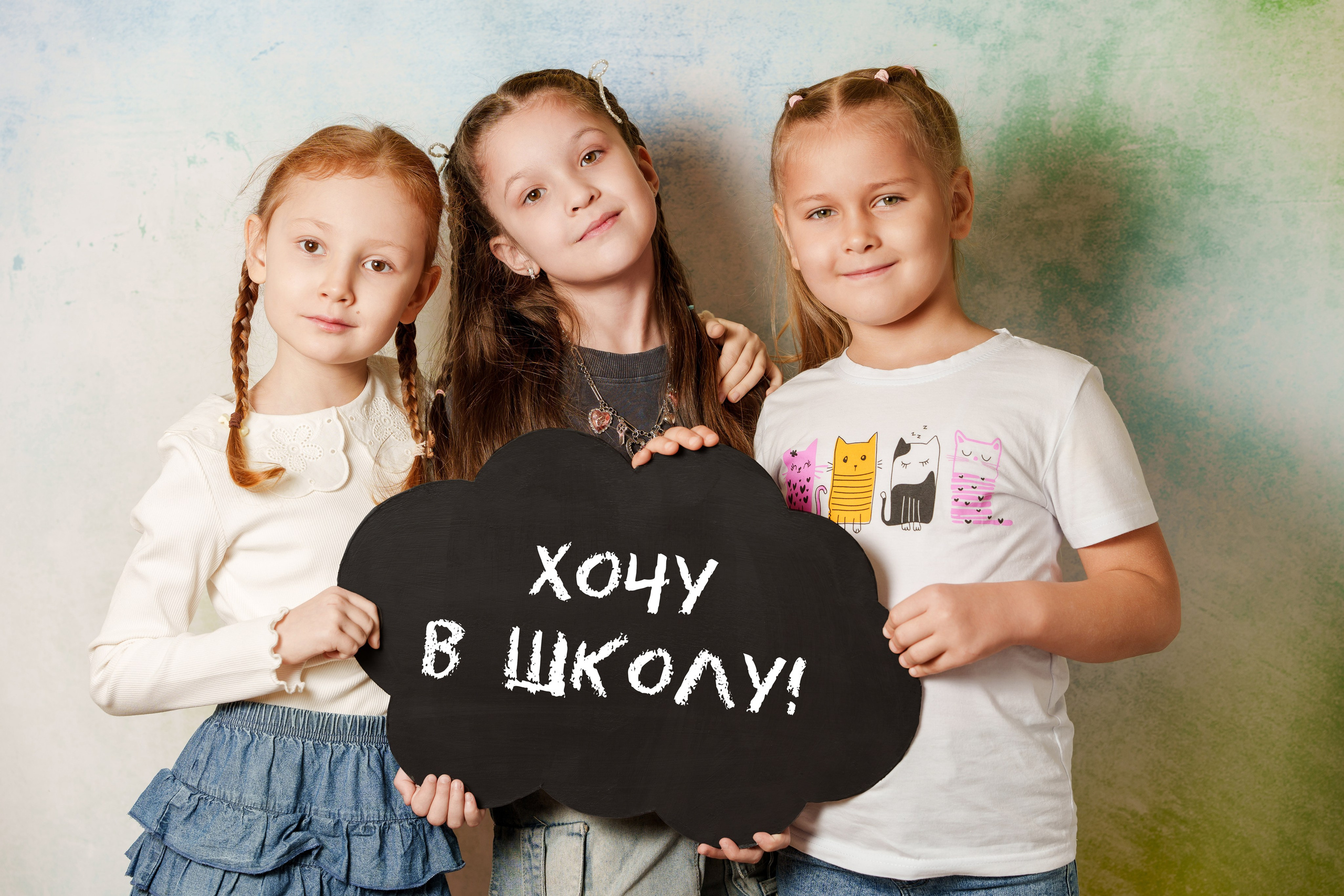 Детский сад 71. Школьный и семейный фотограф в Хабаровске Татьяна Ассаулова