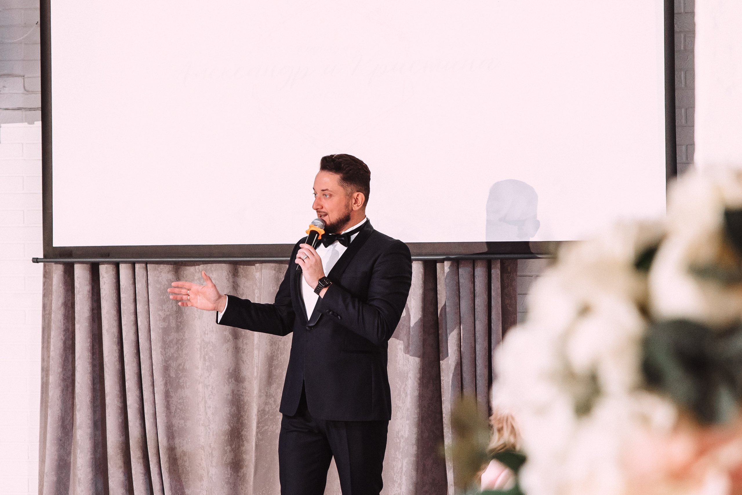 Александр + Кристина. Свадебный и семейный фотограф в Волгограде Олеся Лисицкая