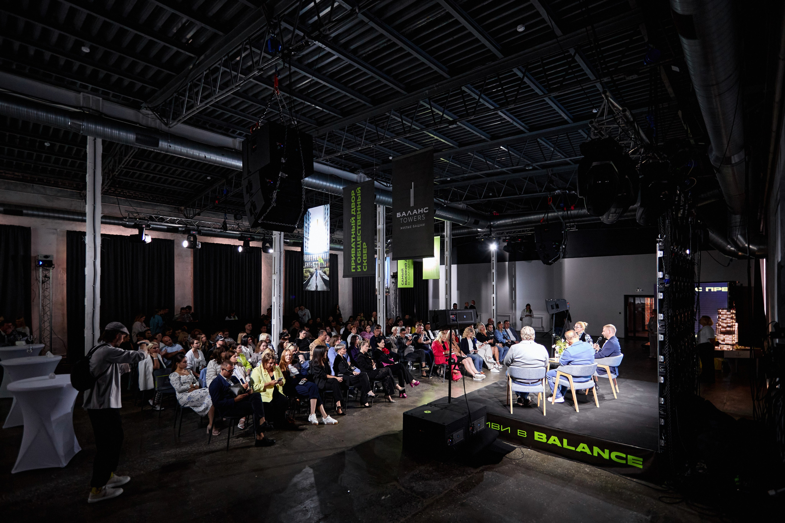 Publik talk «Честное слово». DENISOV ART (фото, видео, дизайн) САМАРА