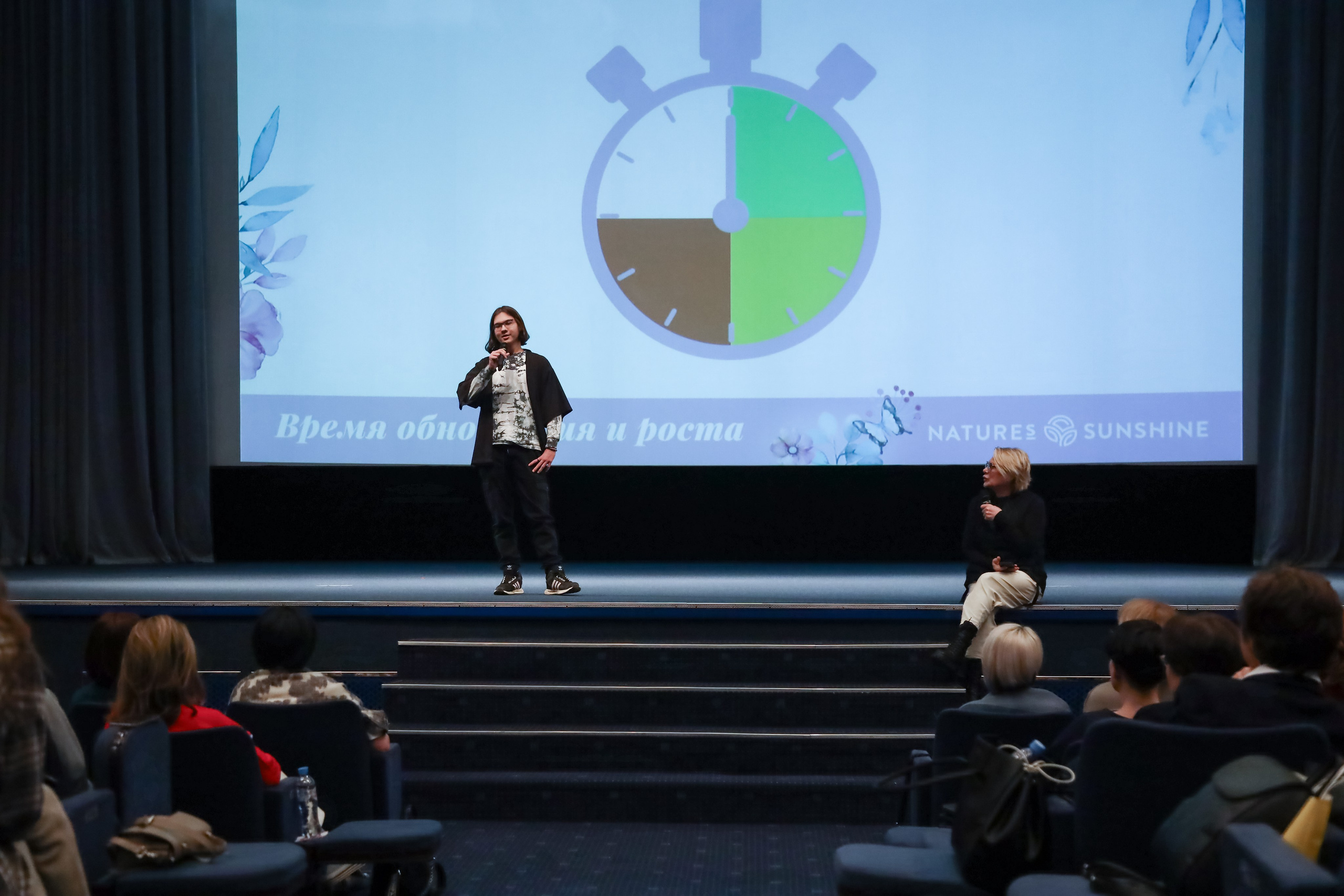 NSP Большая конференция. Фотограф Антон Чупринин