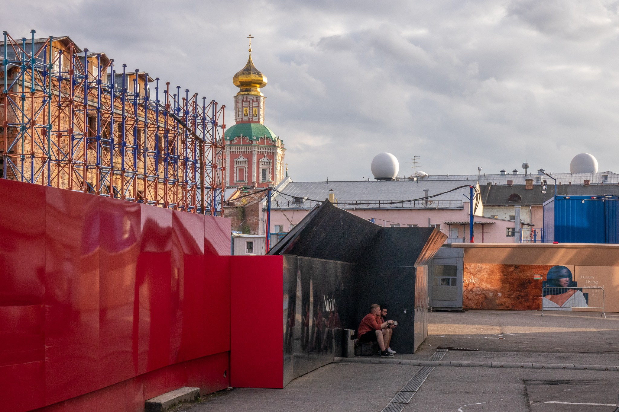 Достопримечательности Москвы. Коммерческая фотосъёмка городской среды, архитектуры и производственных объектов