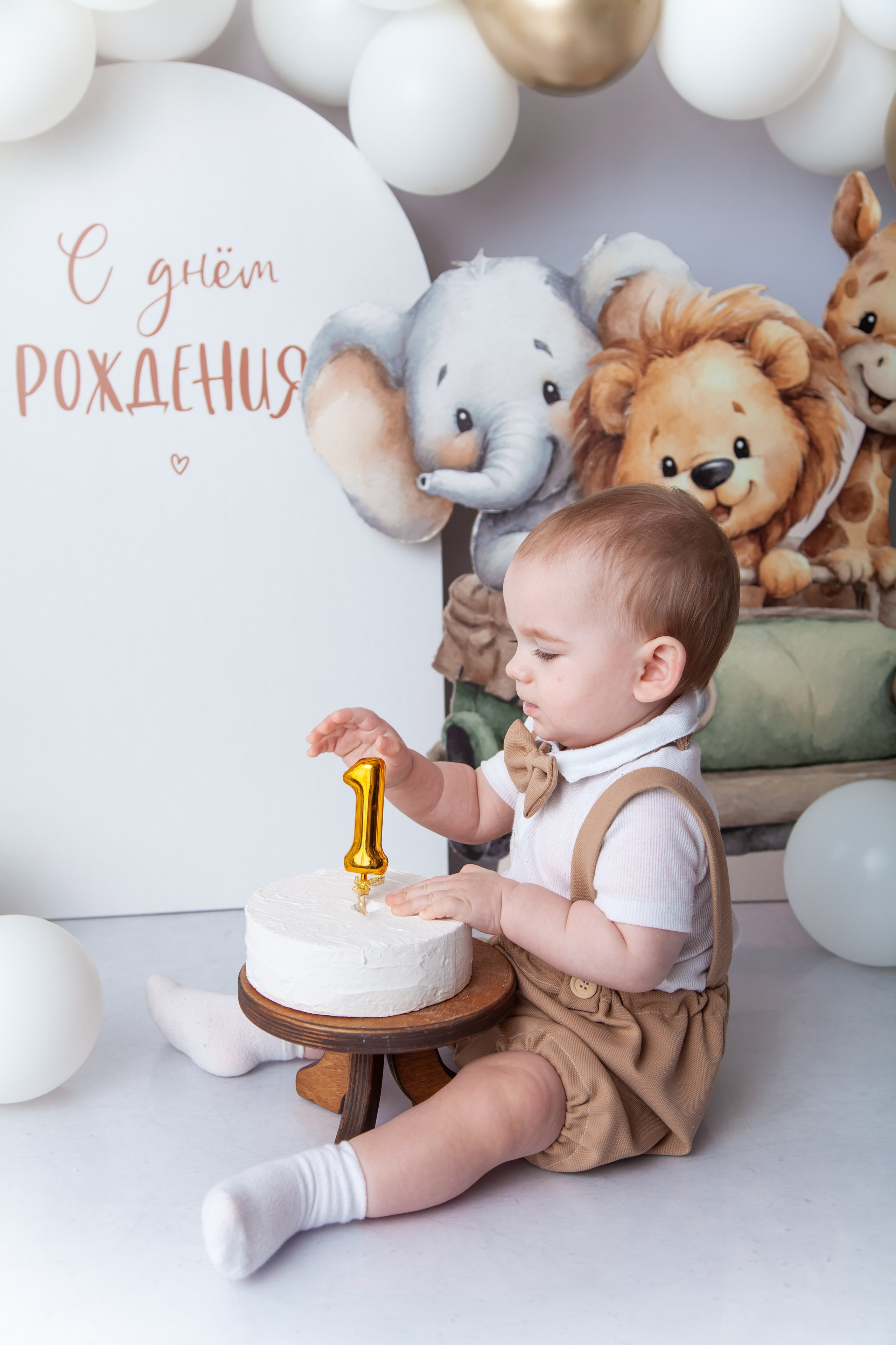 Детский фотограф в Саратове. Детская фотосессия в Саратове. Годовасие. 1 годик. Фотосессия под ключ. Фотограф Newborn в Саратове Екатерина Завитова