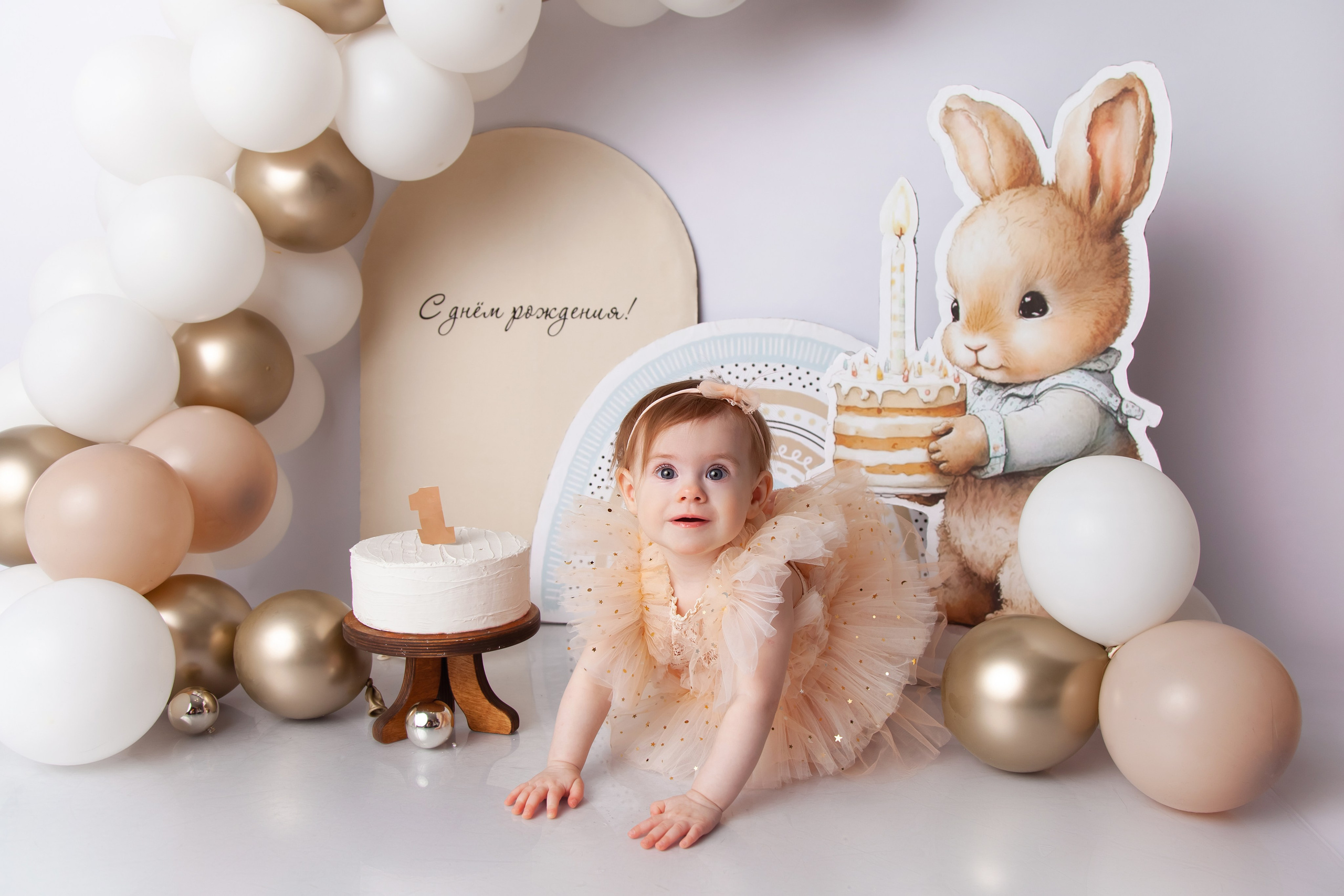 Мне 1 годик. Фотограф Newborn в Саратове Екатерина Завитова