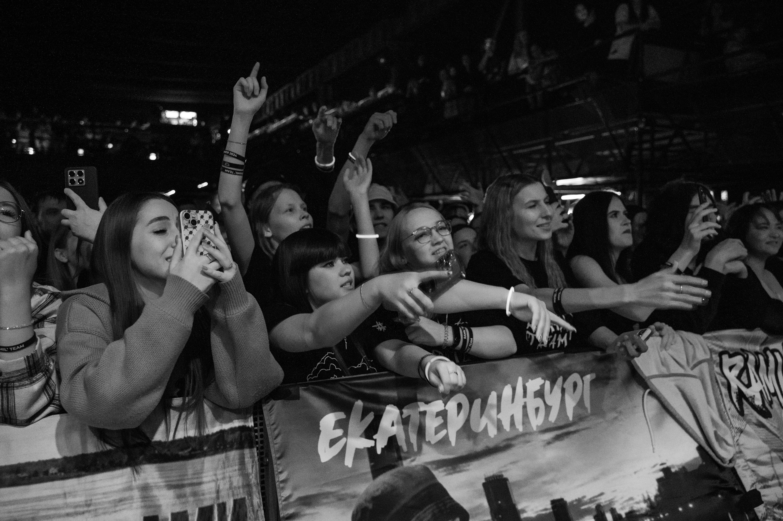 Екб Ramil'. Фотограф Универсал в Новосибирске