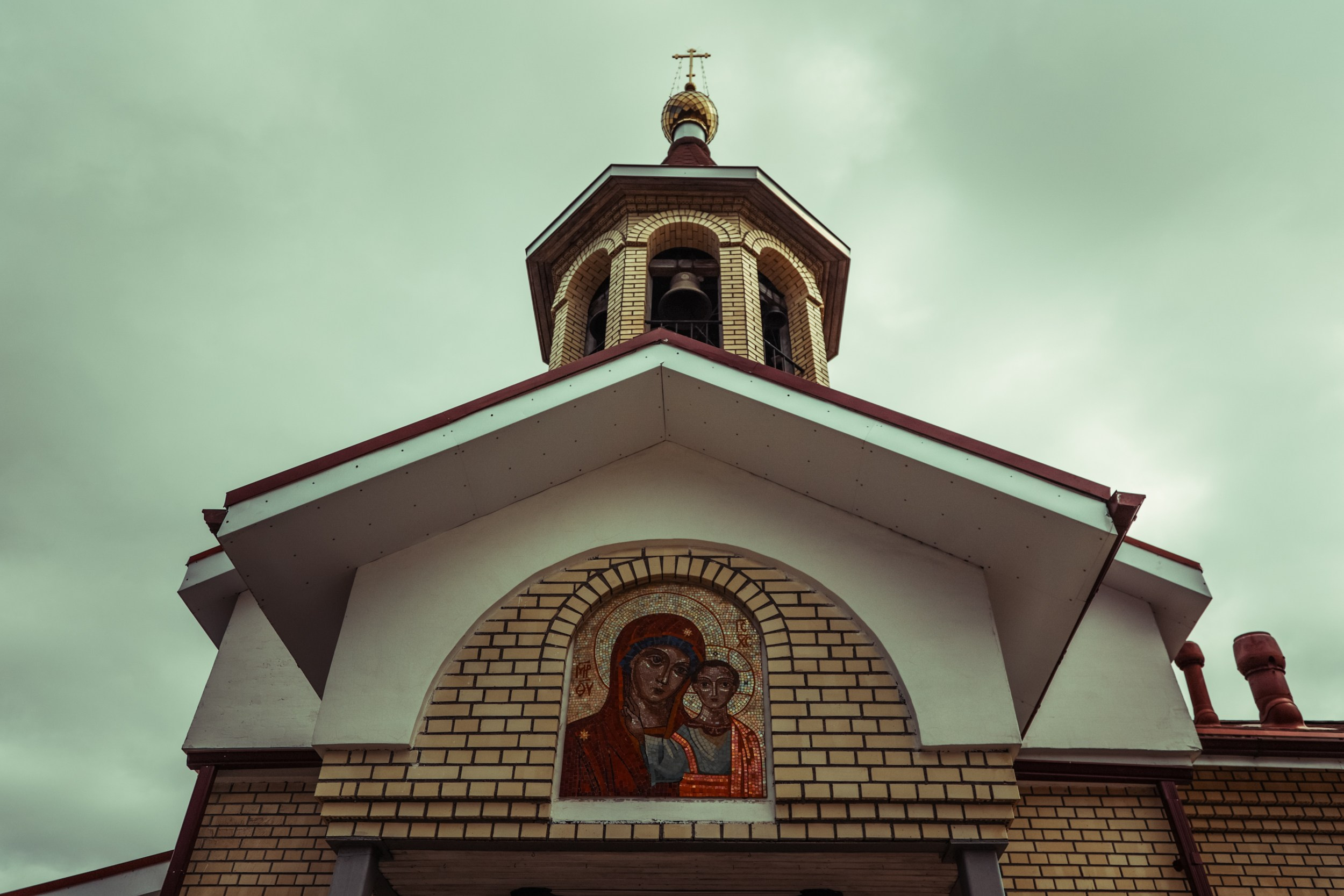 Крещение (1)
