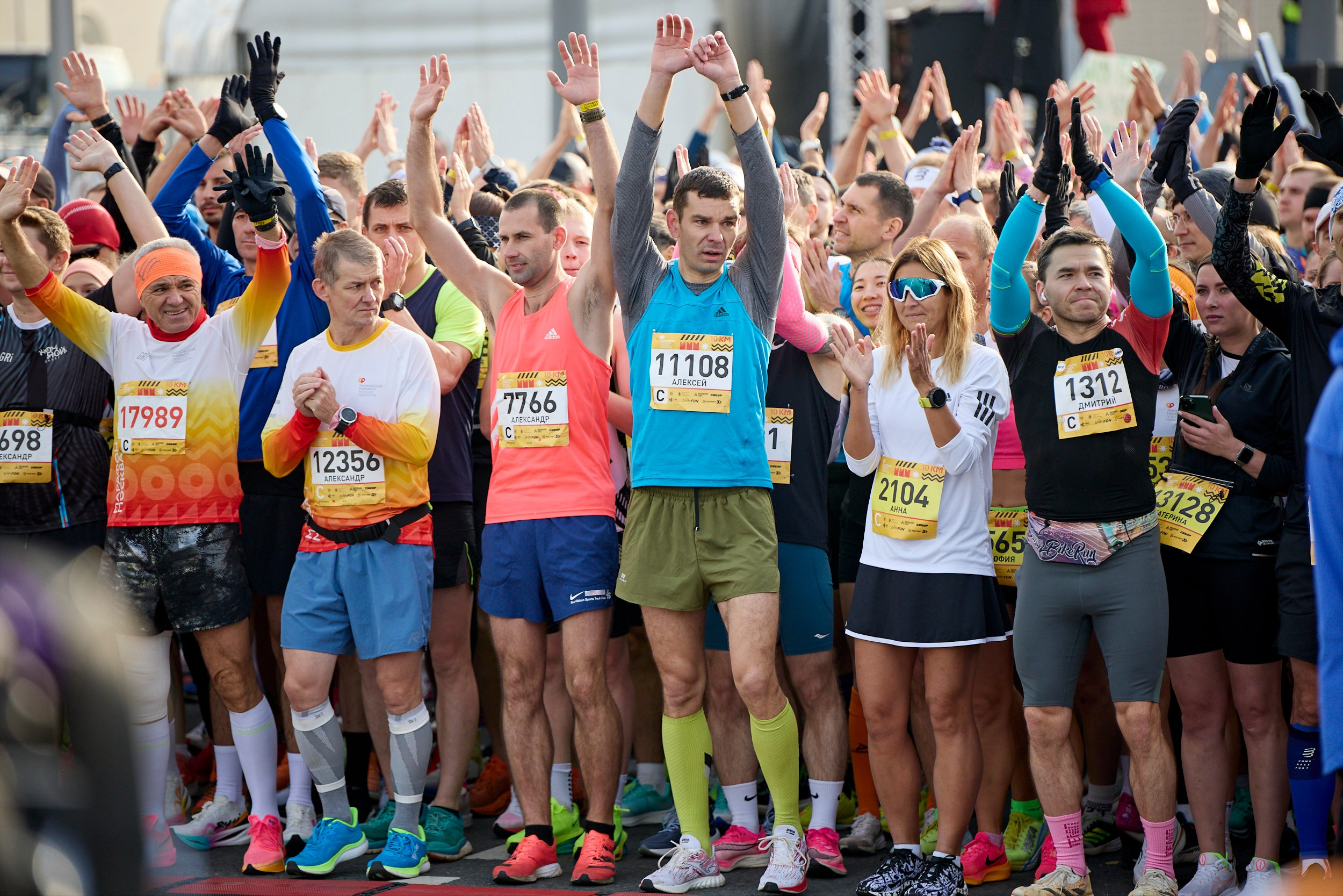 Спорт. Егор Тутубалин