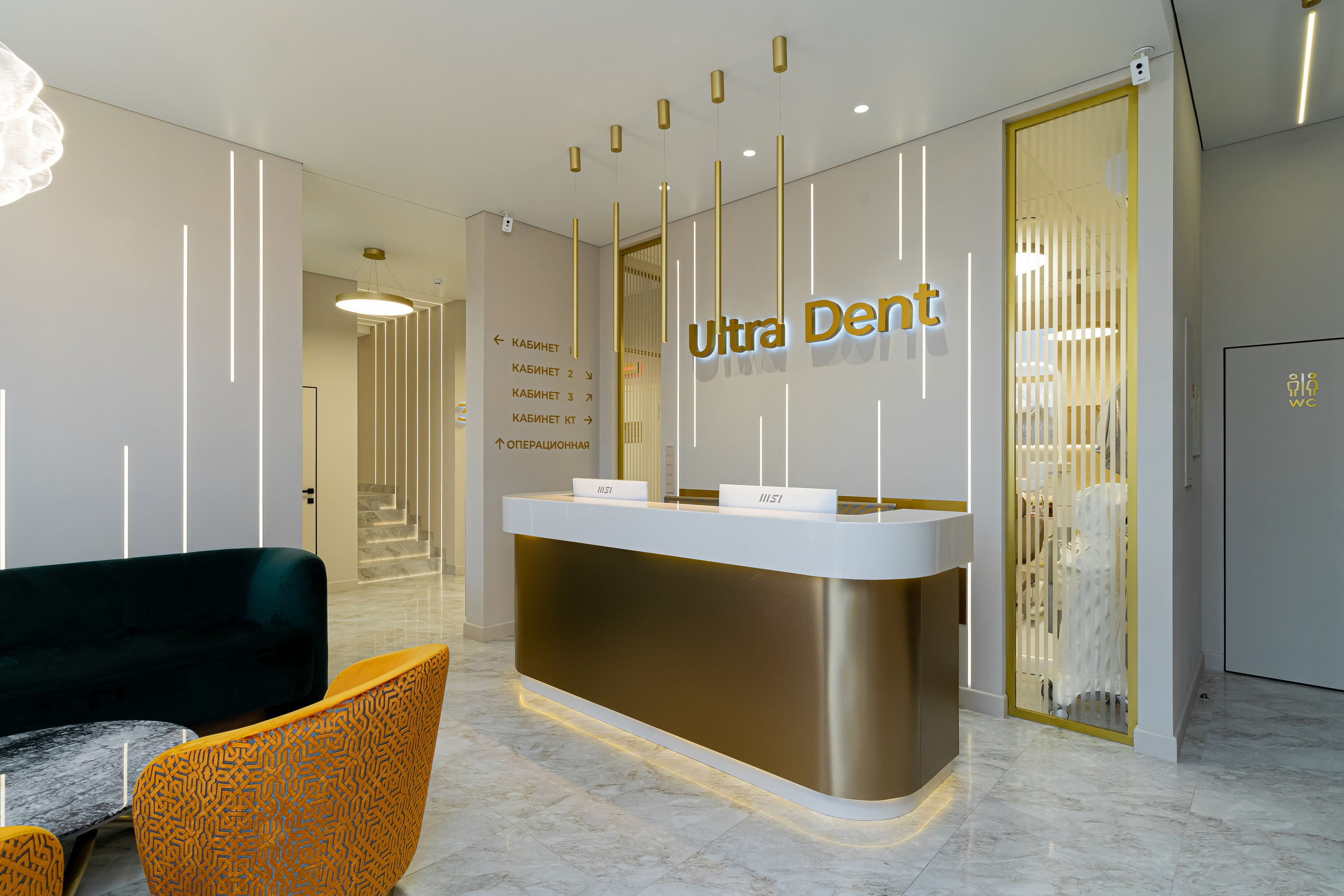 Медицинские учреждения